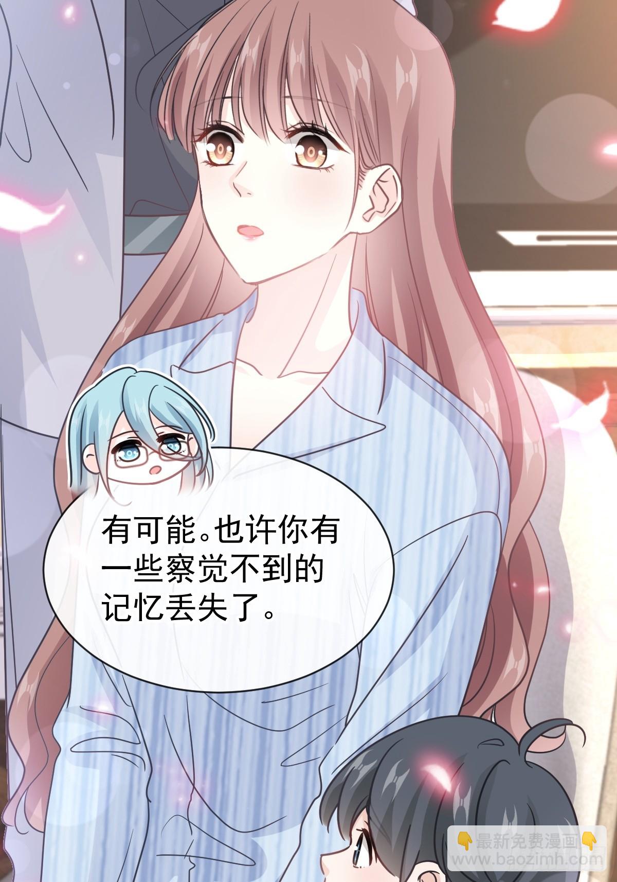 309 我们会越来越好-第313话