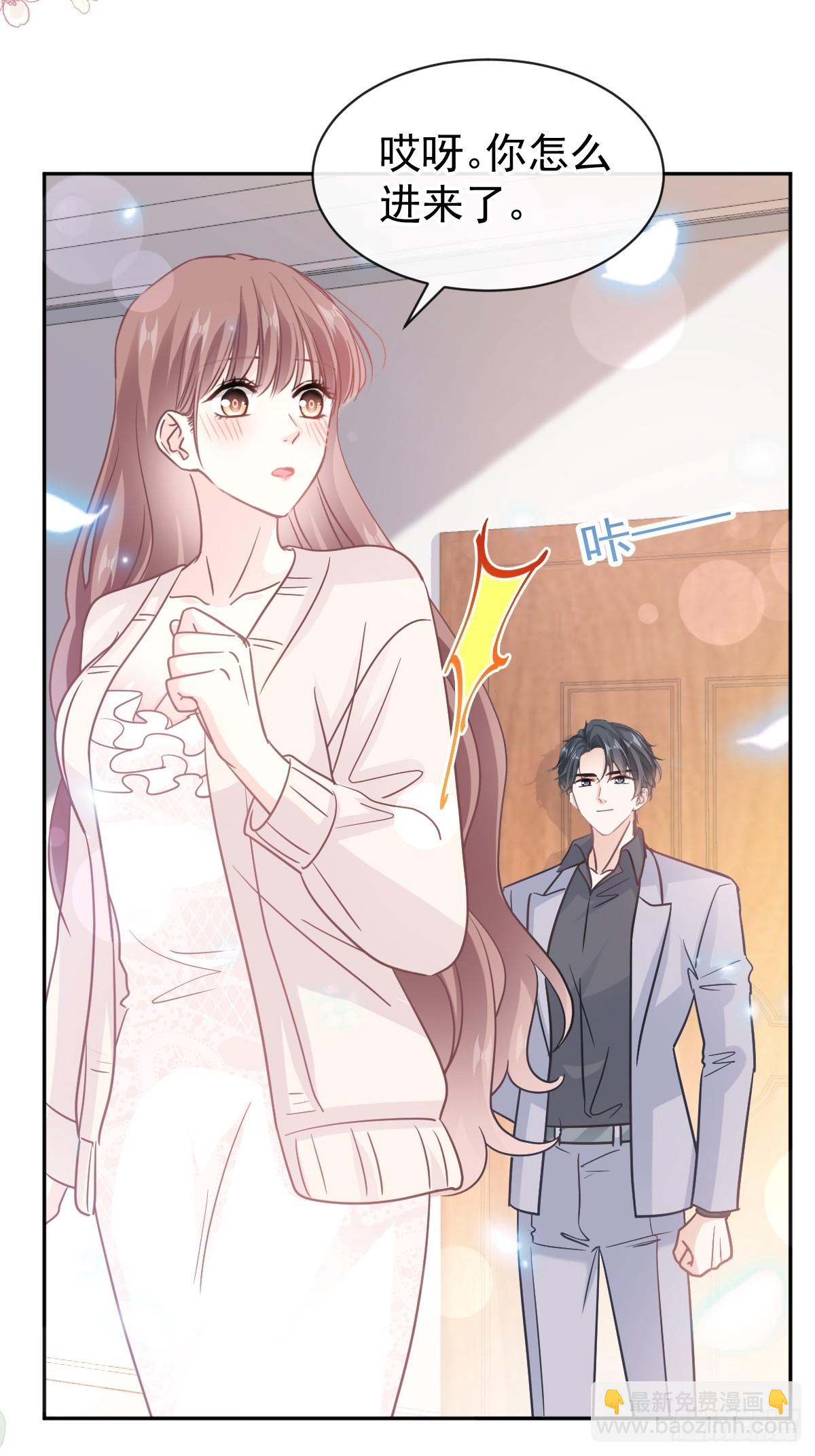 309 我们会越来越好-第313话