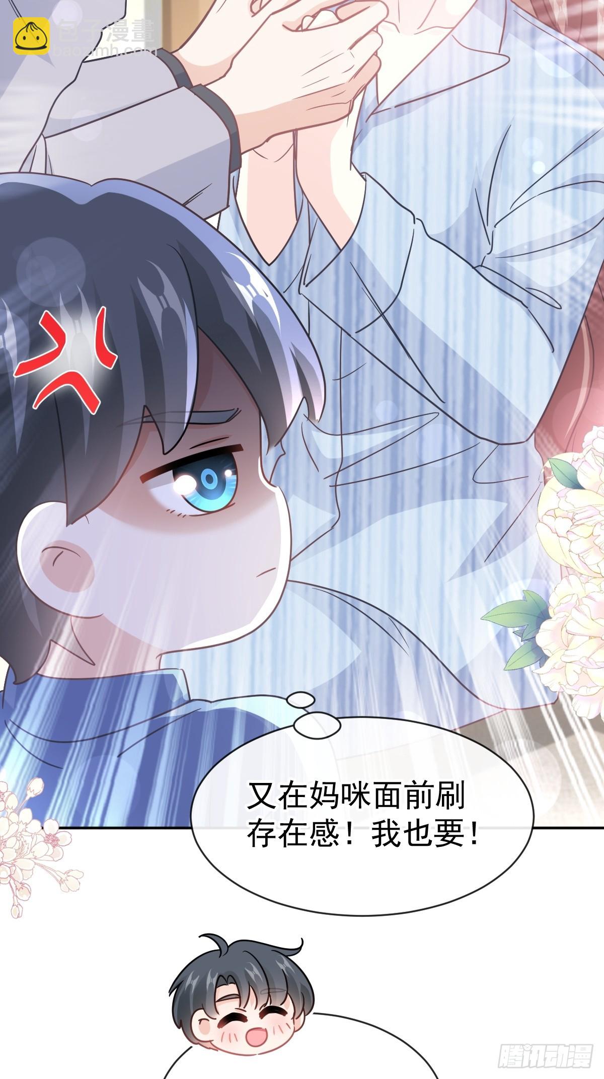 309 我们会越来越好-第313话