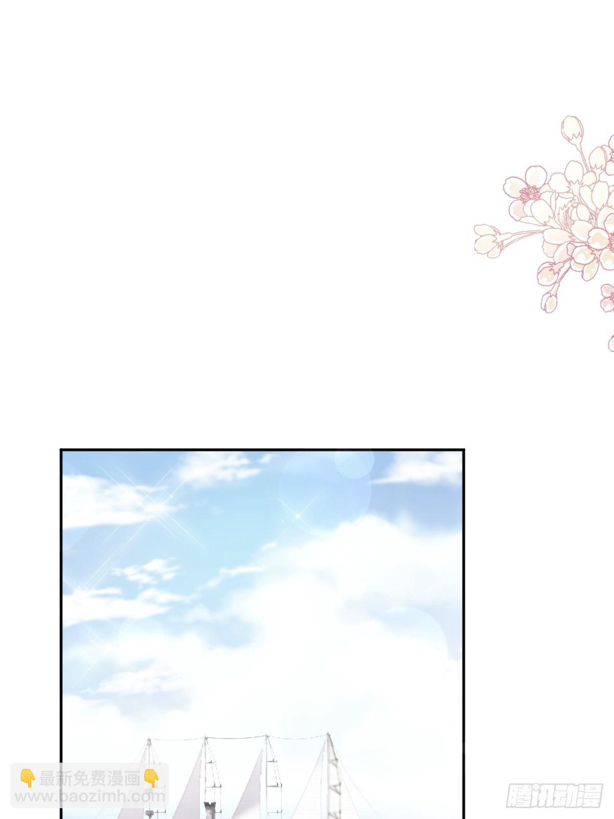 311 你打算怎么谢我？(1/2)-第315话