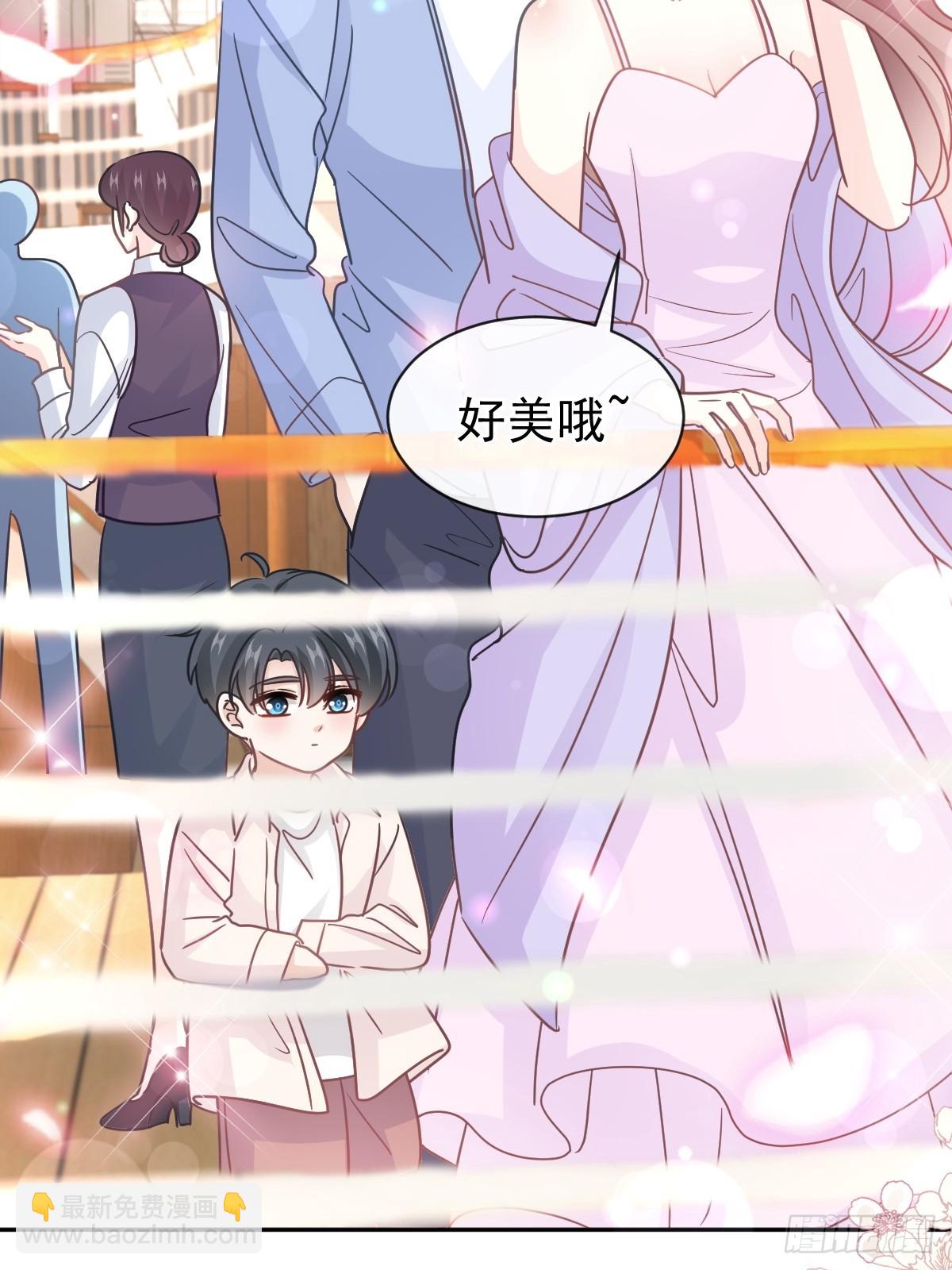 311 你打算怎么谢我？(1/2)-第315话