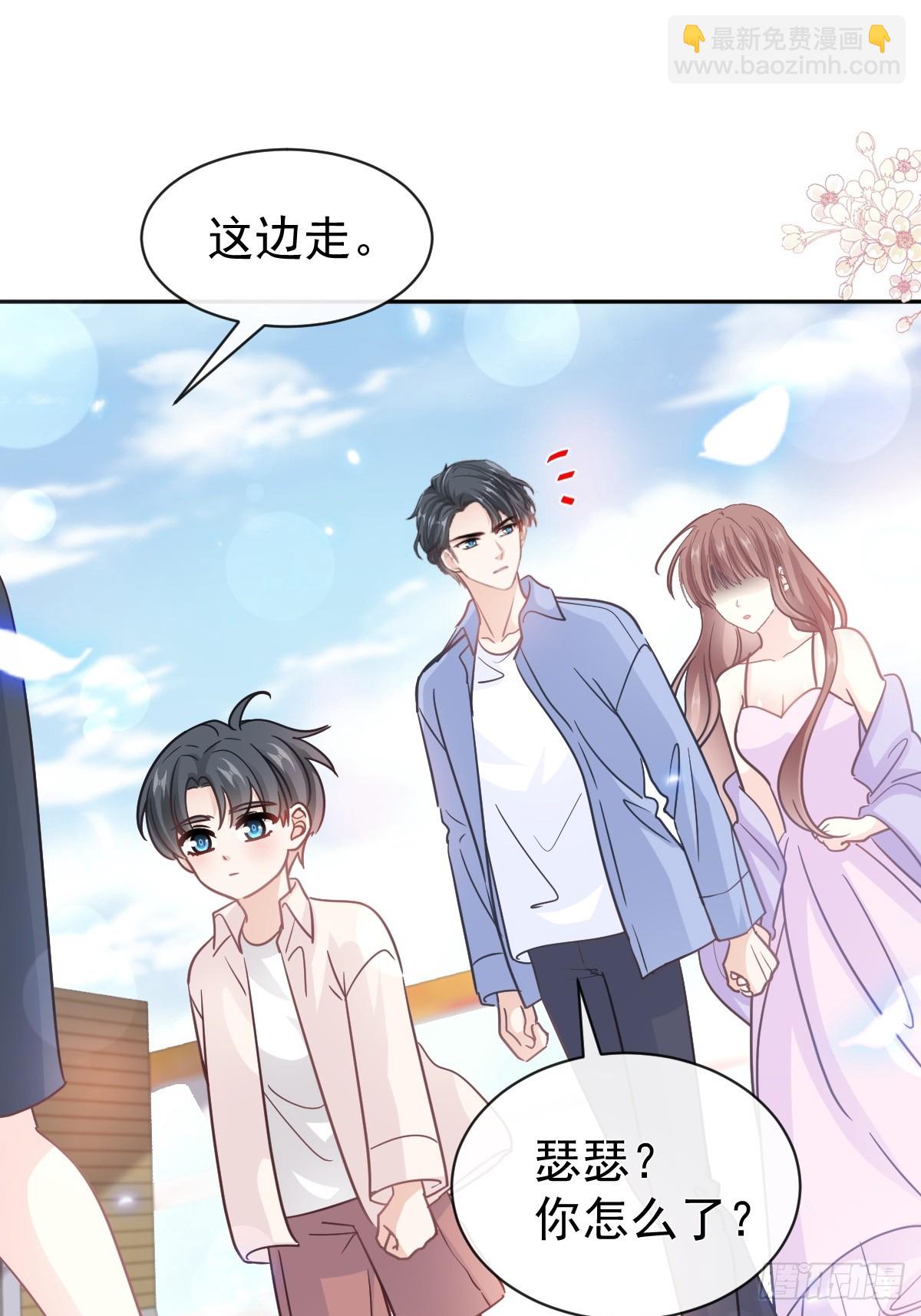 311 你打算怎么谢我？(1/2)-第315话