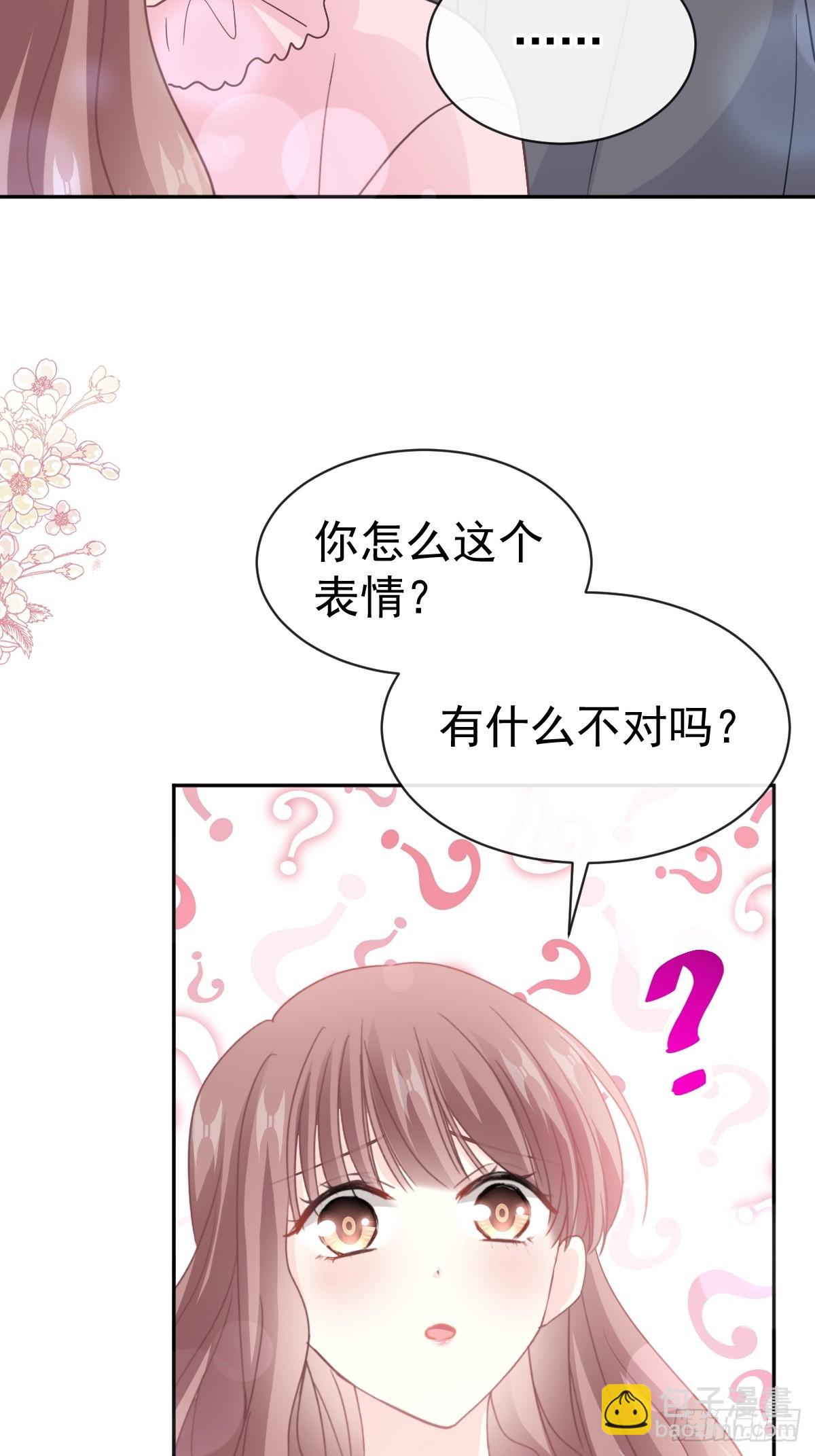 313 我要见爸爸！-第317话