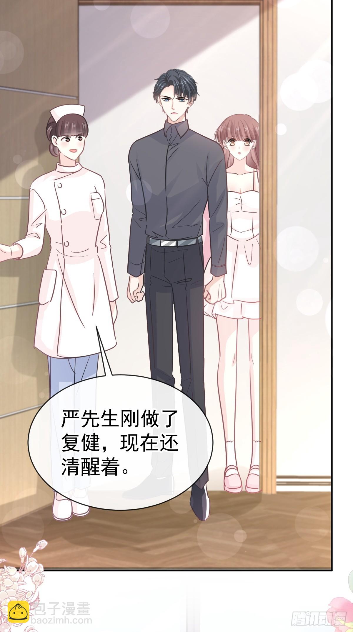 313 我要见爸爸！-第317话