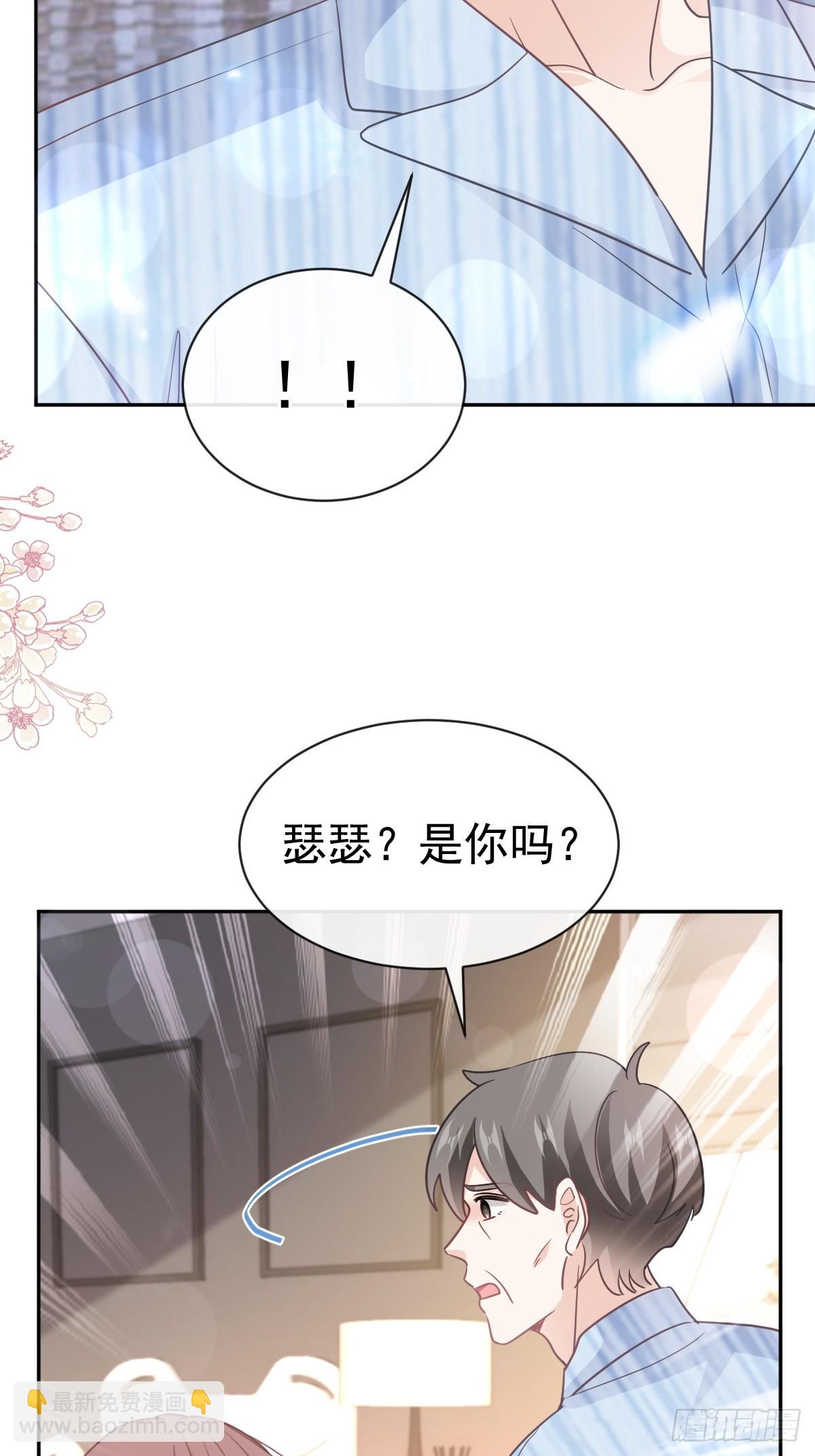 313 我要见爸爸！-第317话