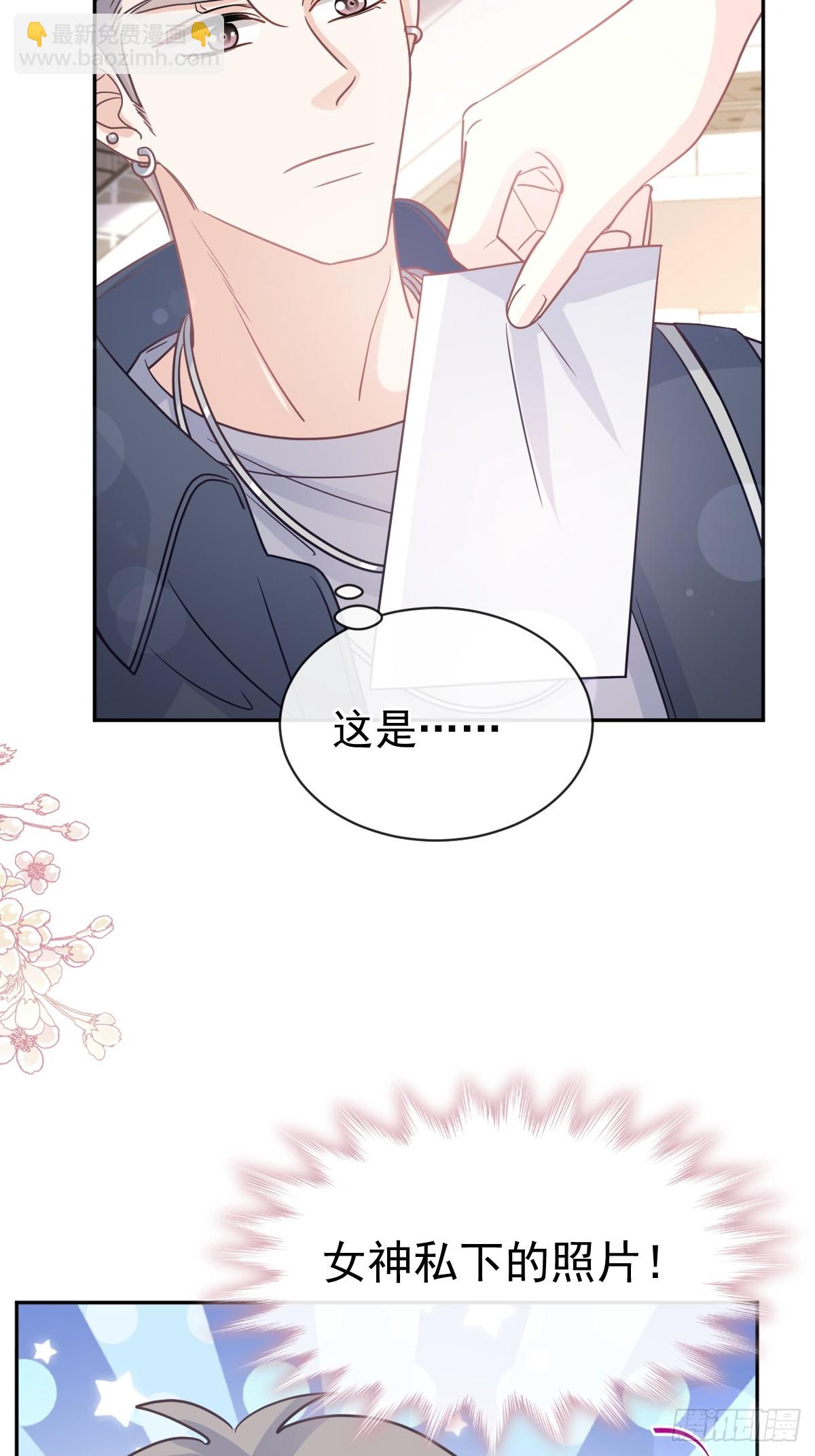 313 我要见爸爸！-第317话