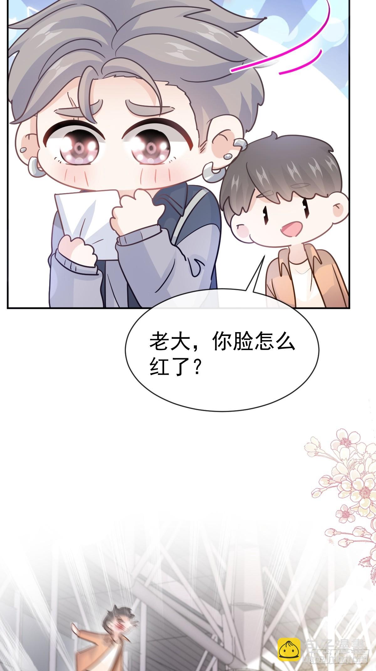 313 我要见爸爸！-第317话