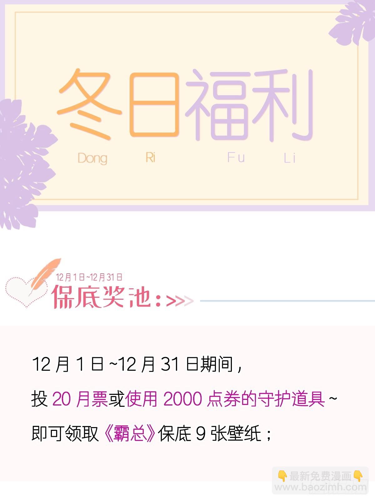 313 我要见爸爸！-第317话