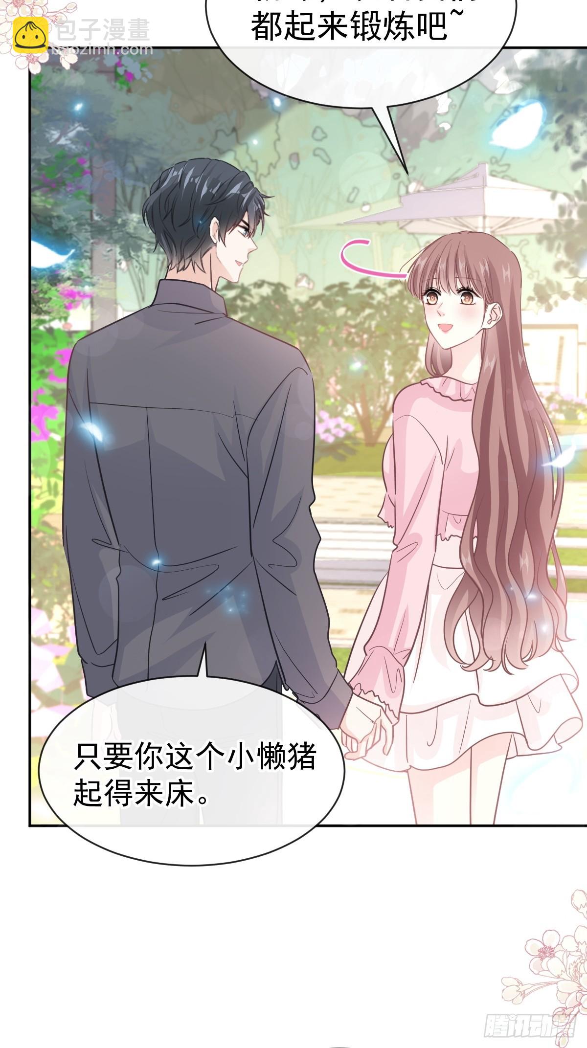 313 我要见爸爸！-第317话