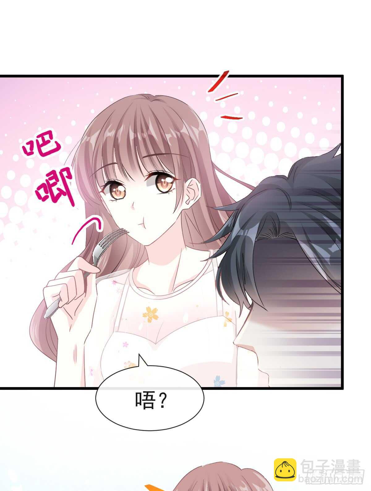 第32话 为你搭建新家(1/2)-第33话