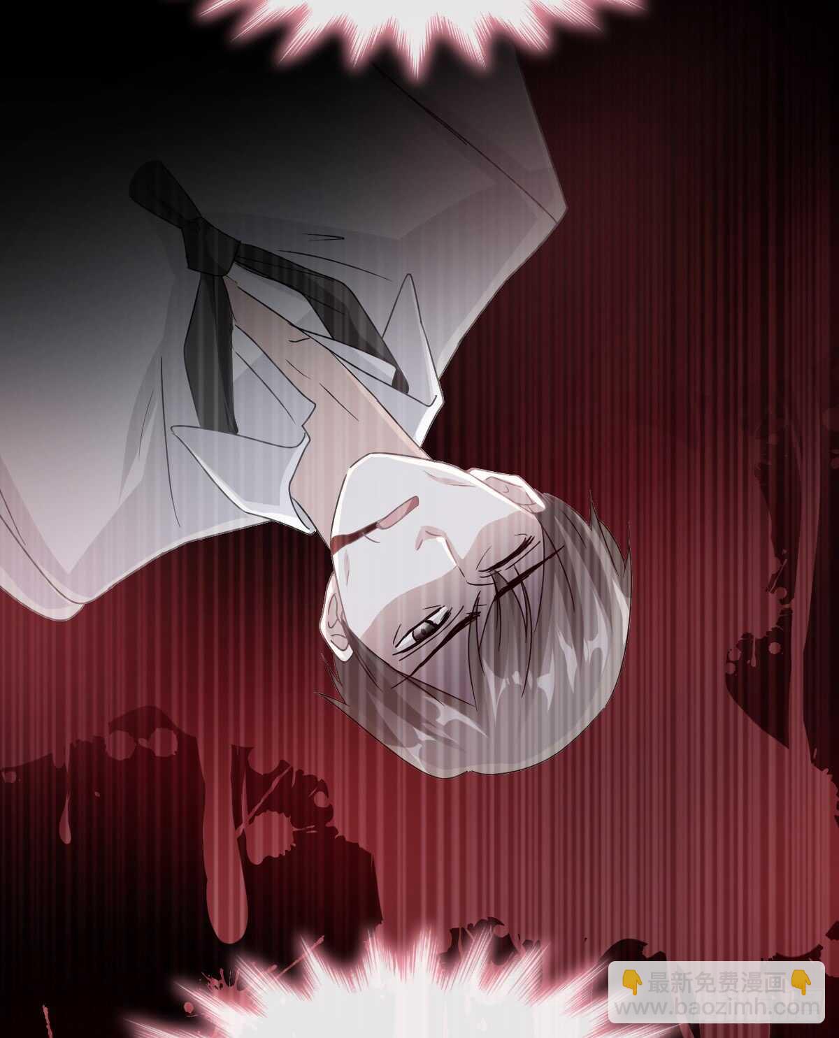 第32话 为你搭建新家(1/2)-第33话