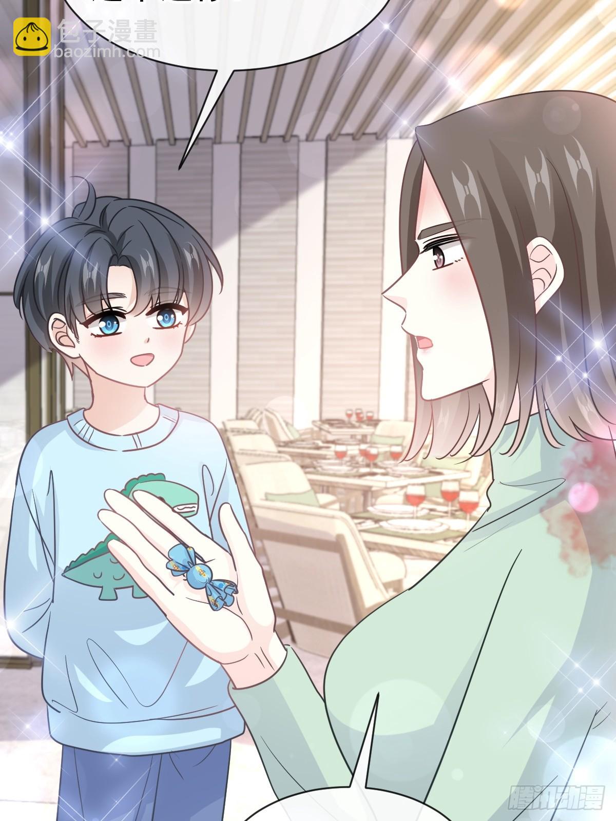 317 贴心的远远(1/2)-第321话