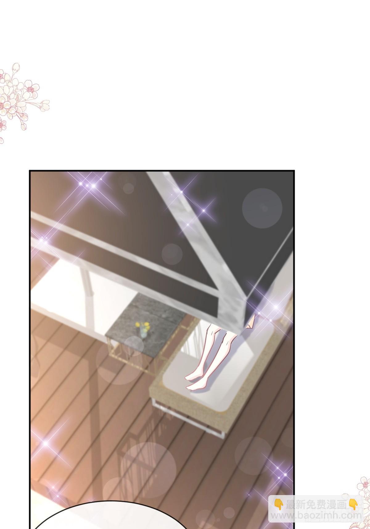 317 贴心的远远(1/2)-第321话