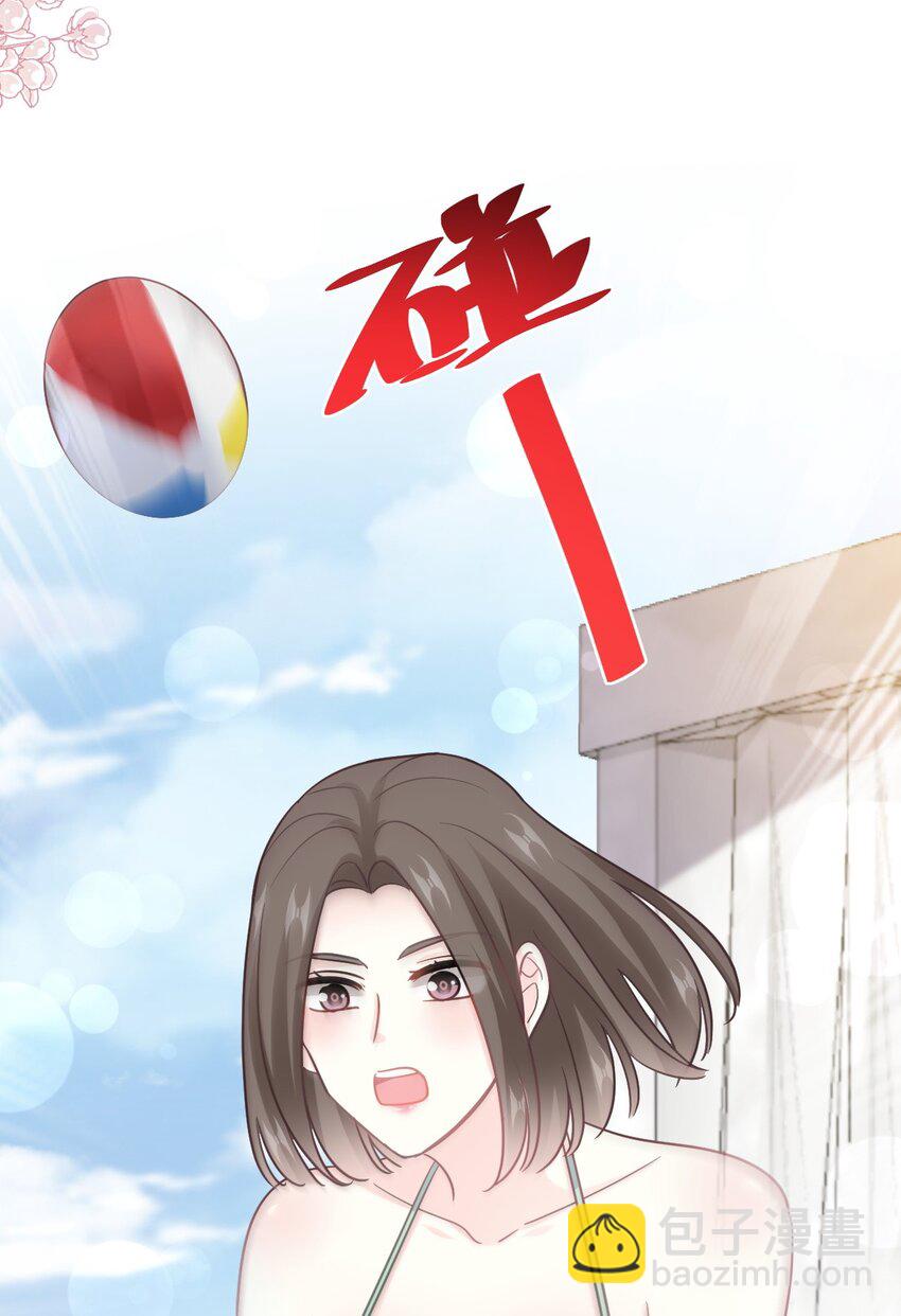 323 傅少的情敌-第327话