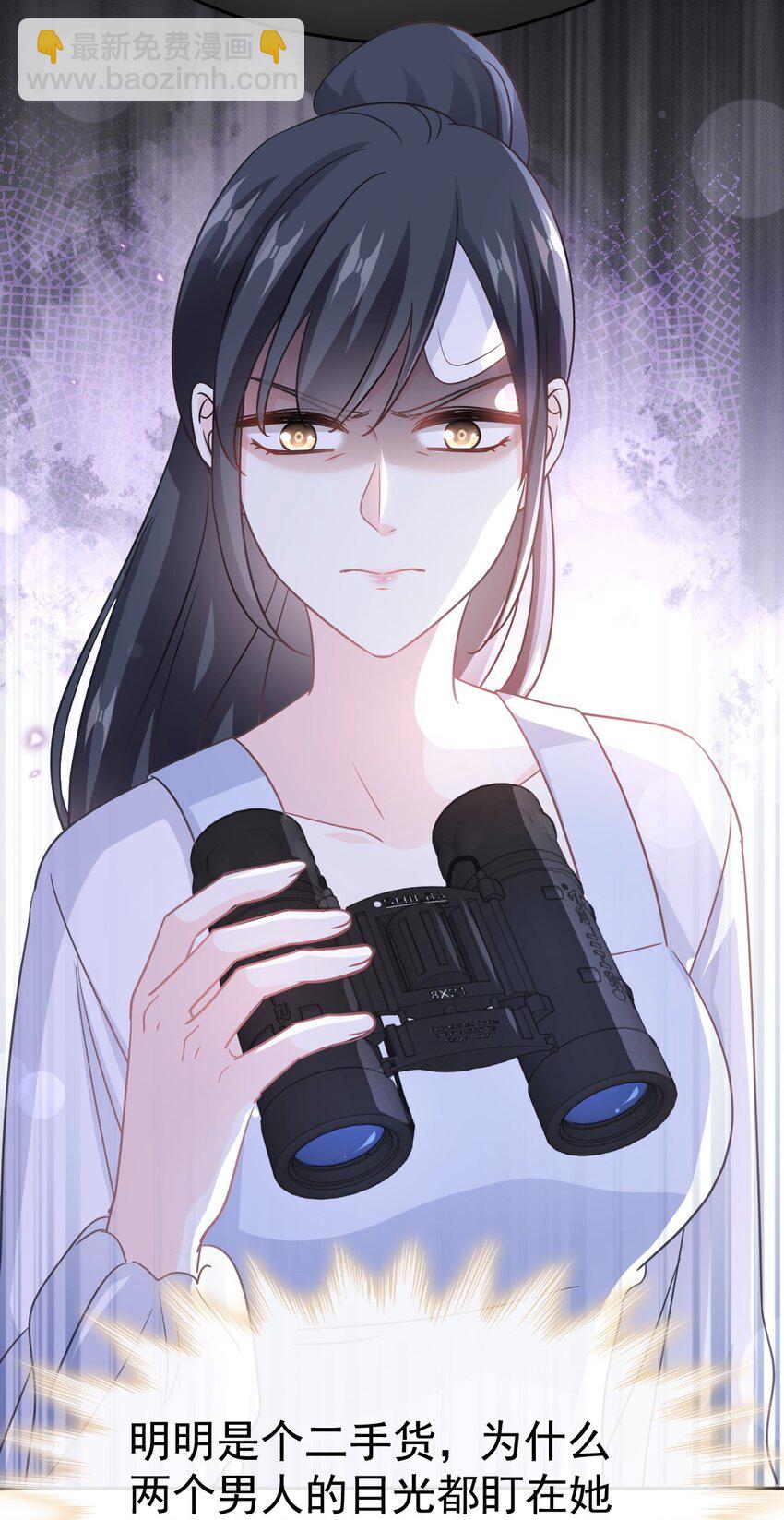 323 傅少的情敌-第327话