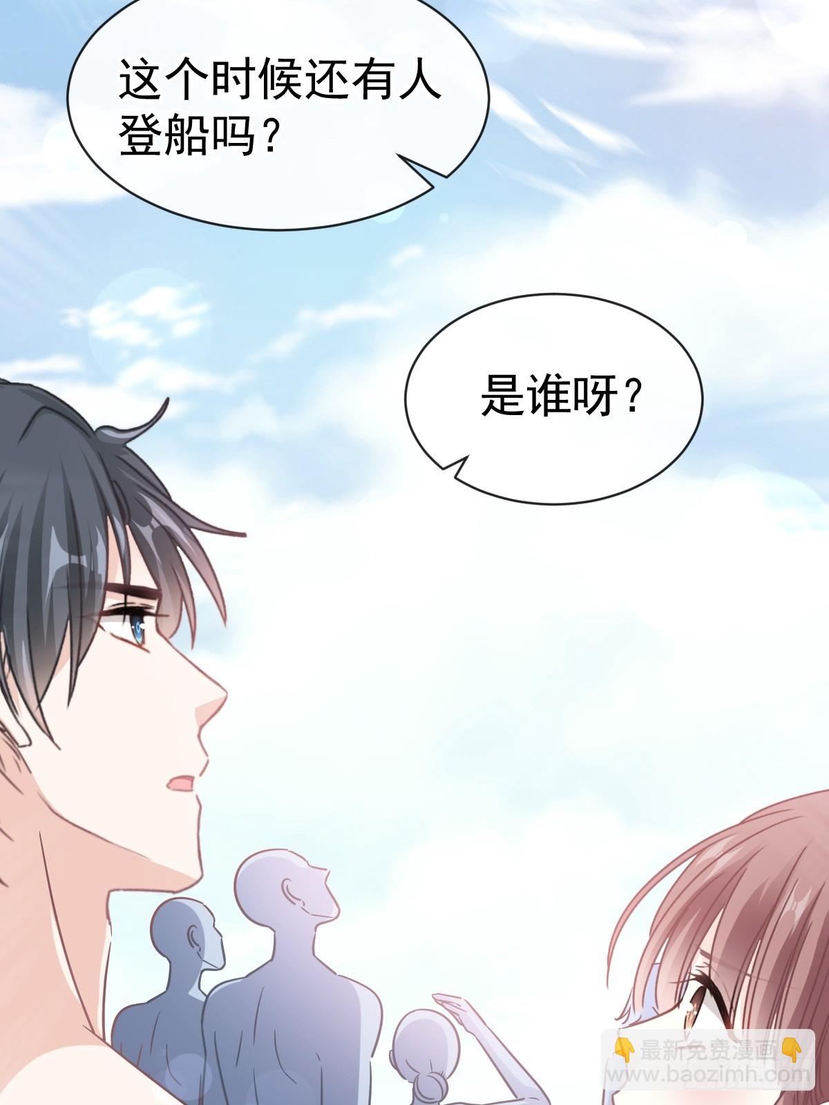 319 老太婆来了(1/2)-第323话