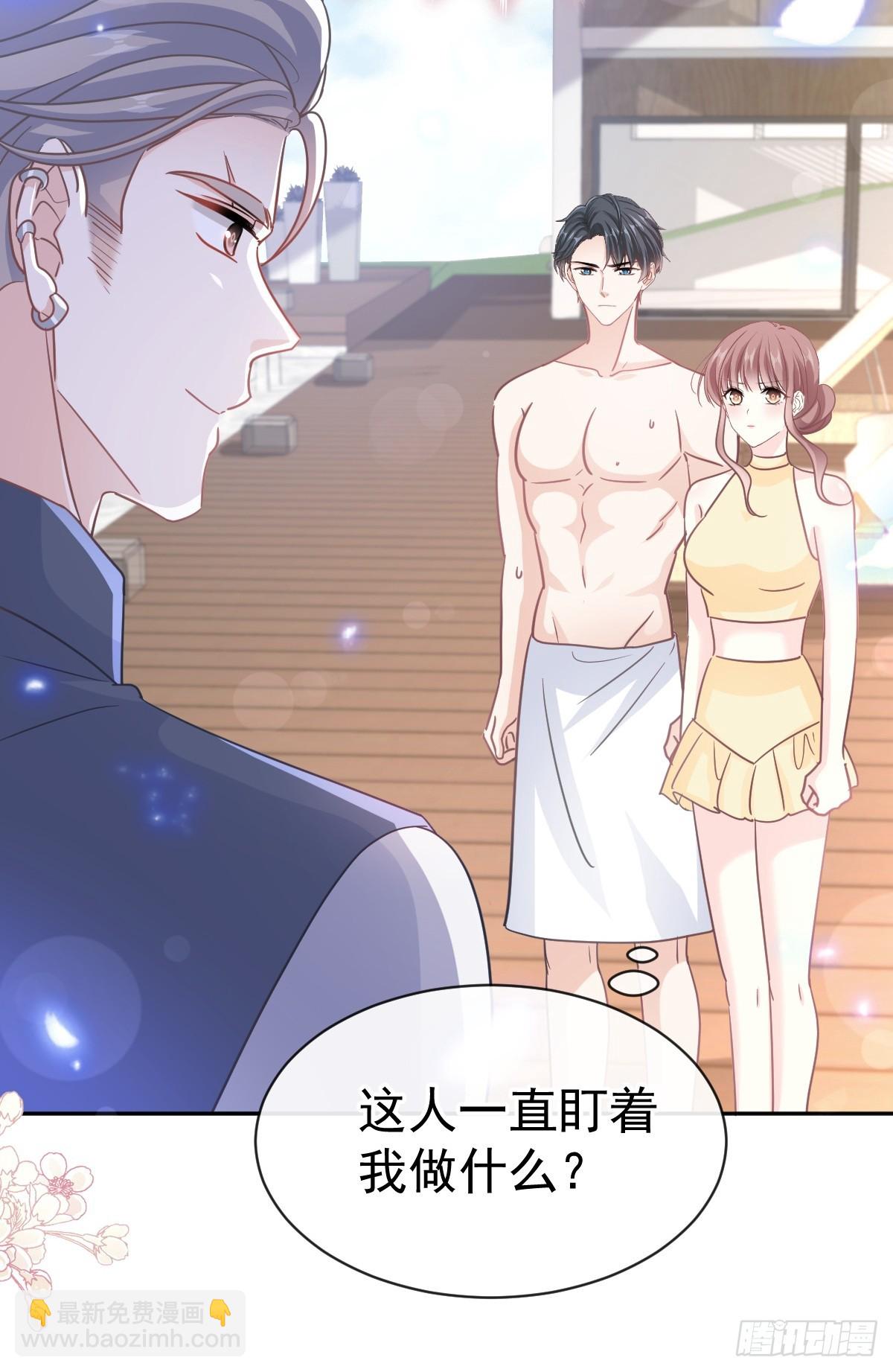 319 老太婆来了(1/2)-第323话