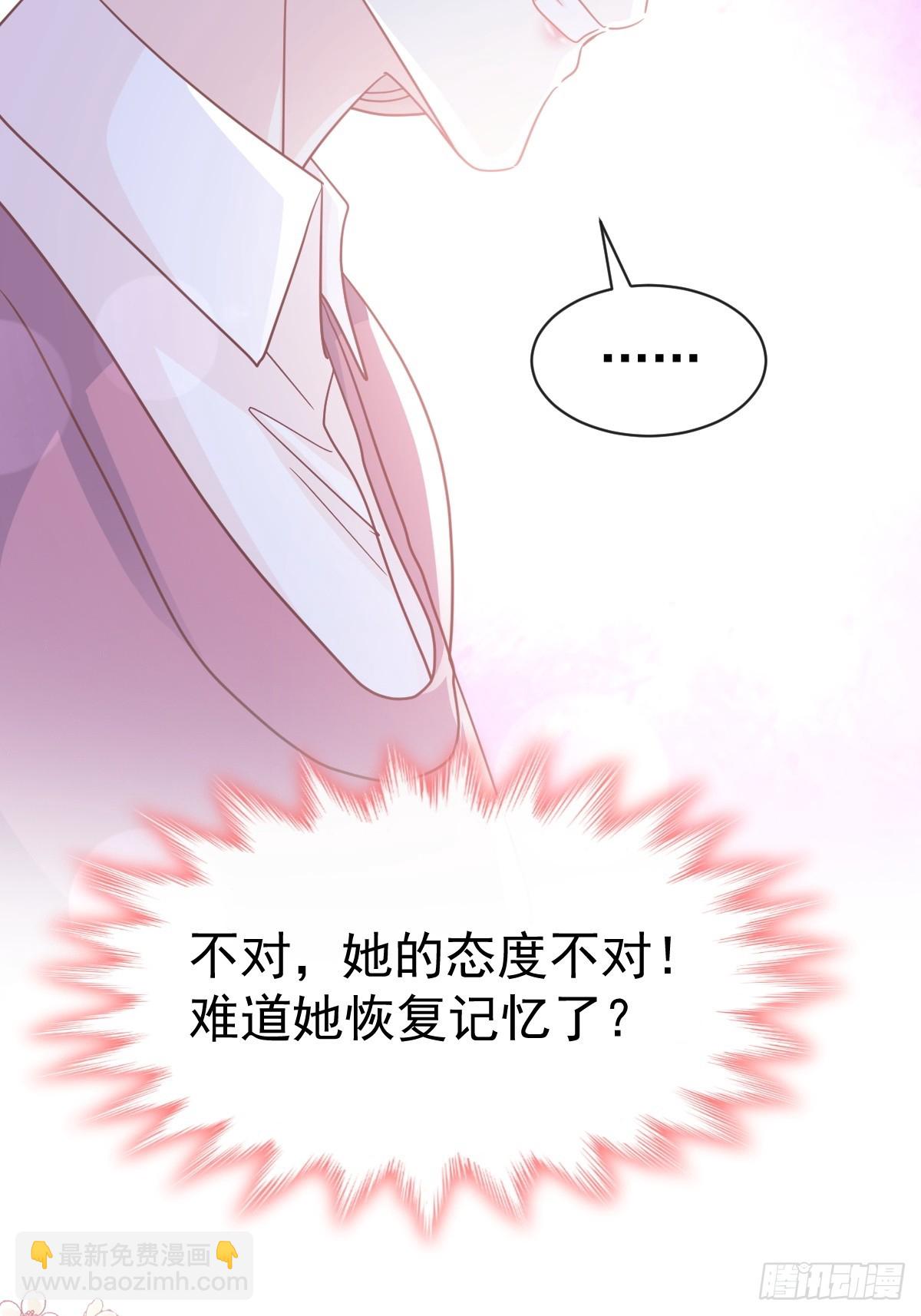 319 老太婆来了(1/2)-第323话