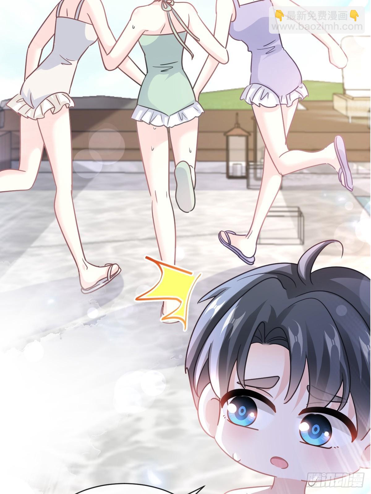 319 老太婆来了(1/2)-第323话