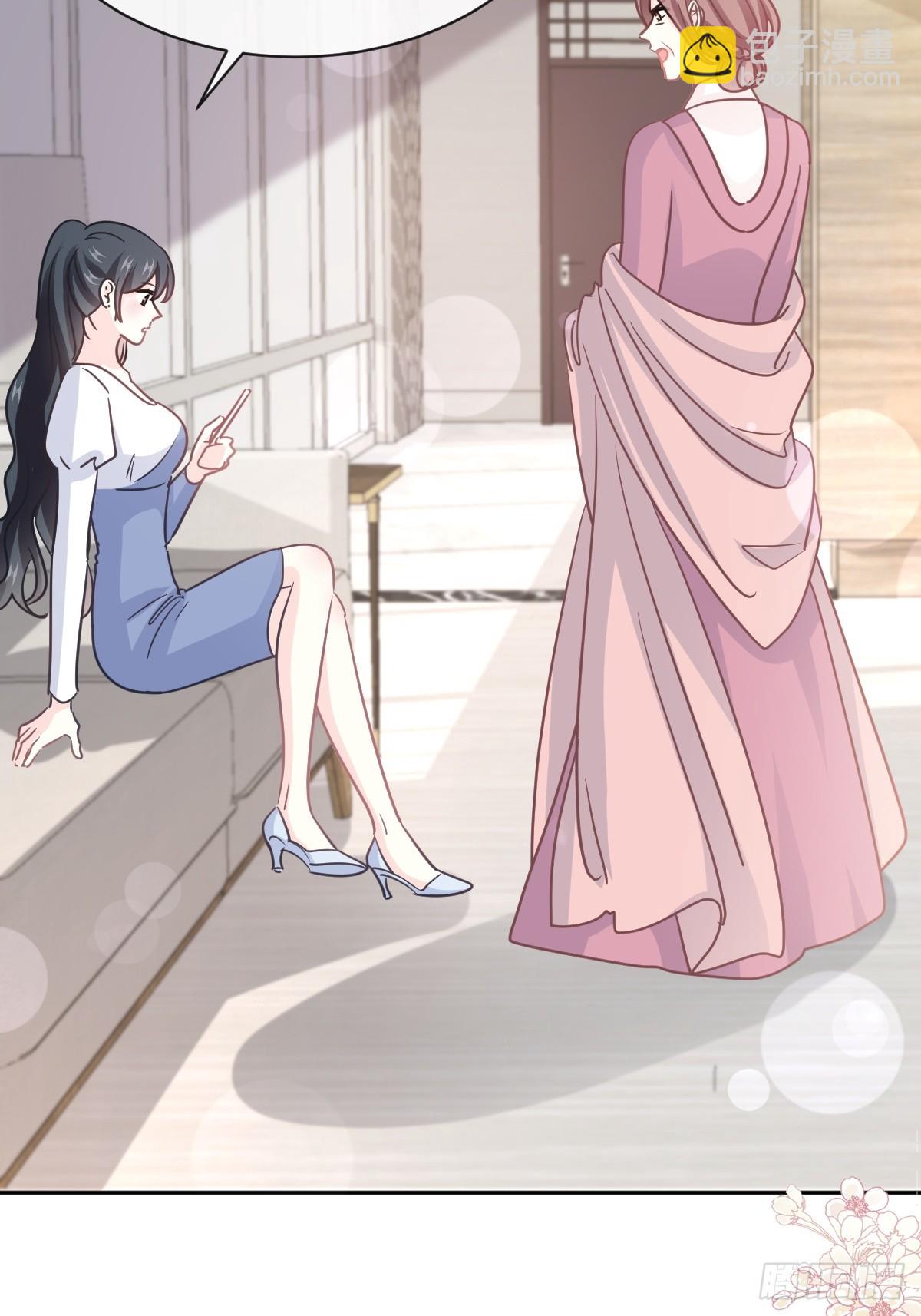 319 老太婆来了(1/2)-第323话