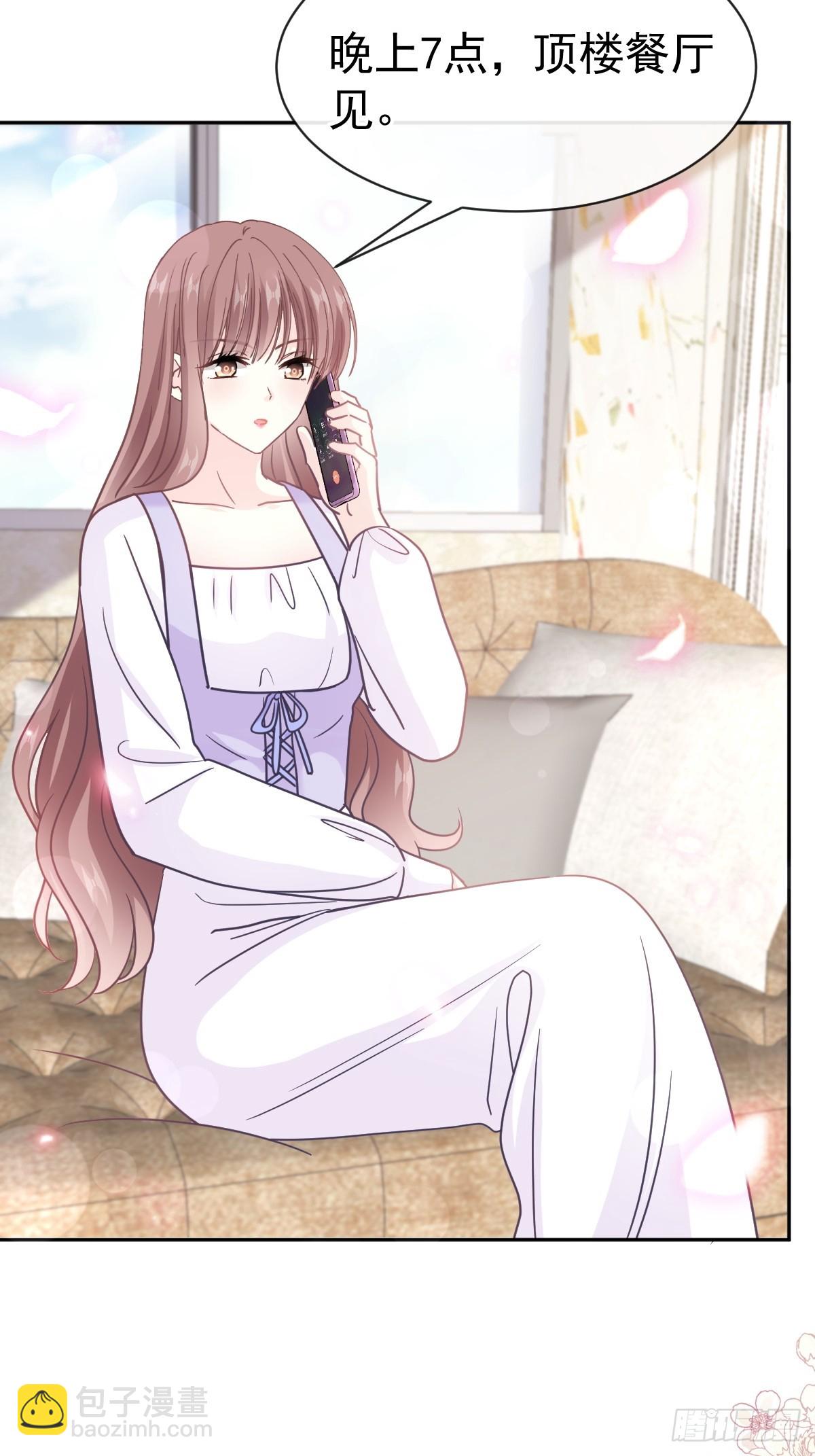 319 老太婆来了(1/2)-第323话