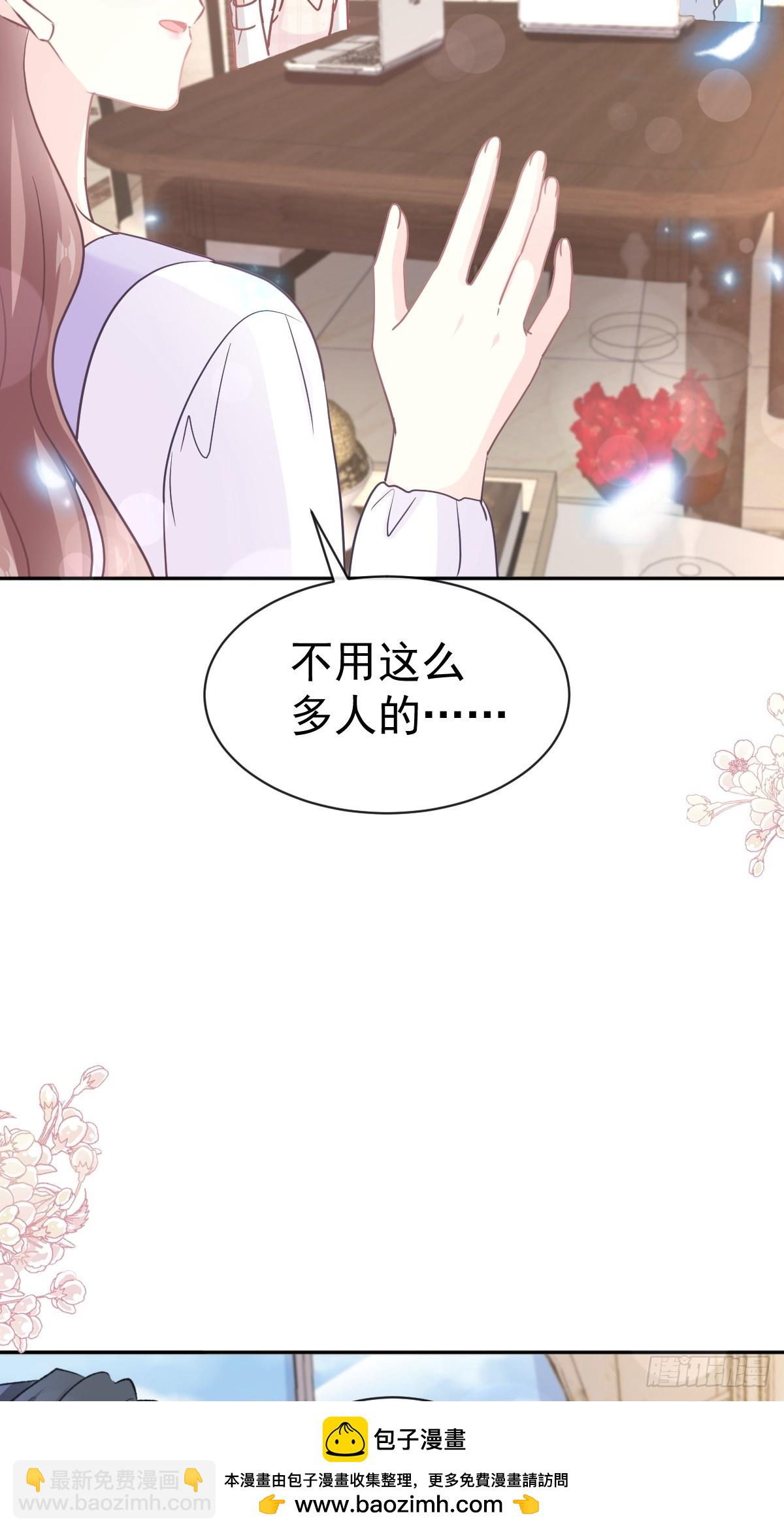 319 老太婆来了(1/2)-第323话