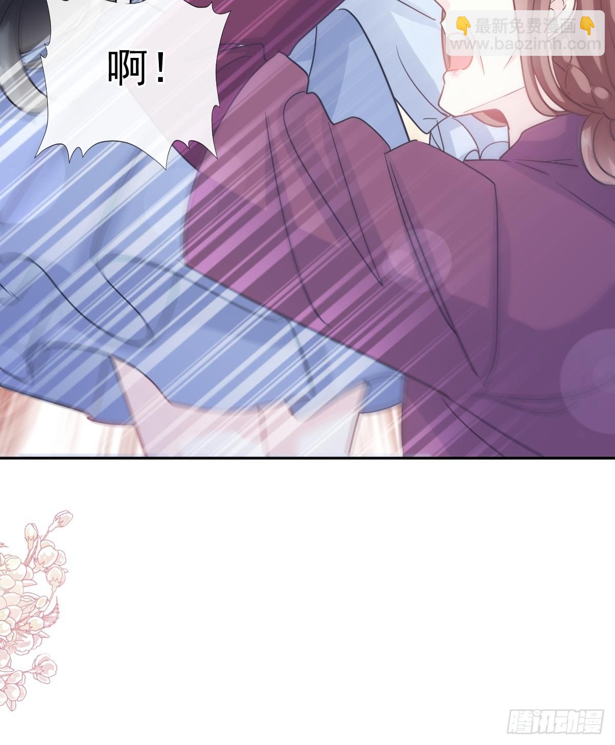 321 不是你的错(1/2)-第325话