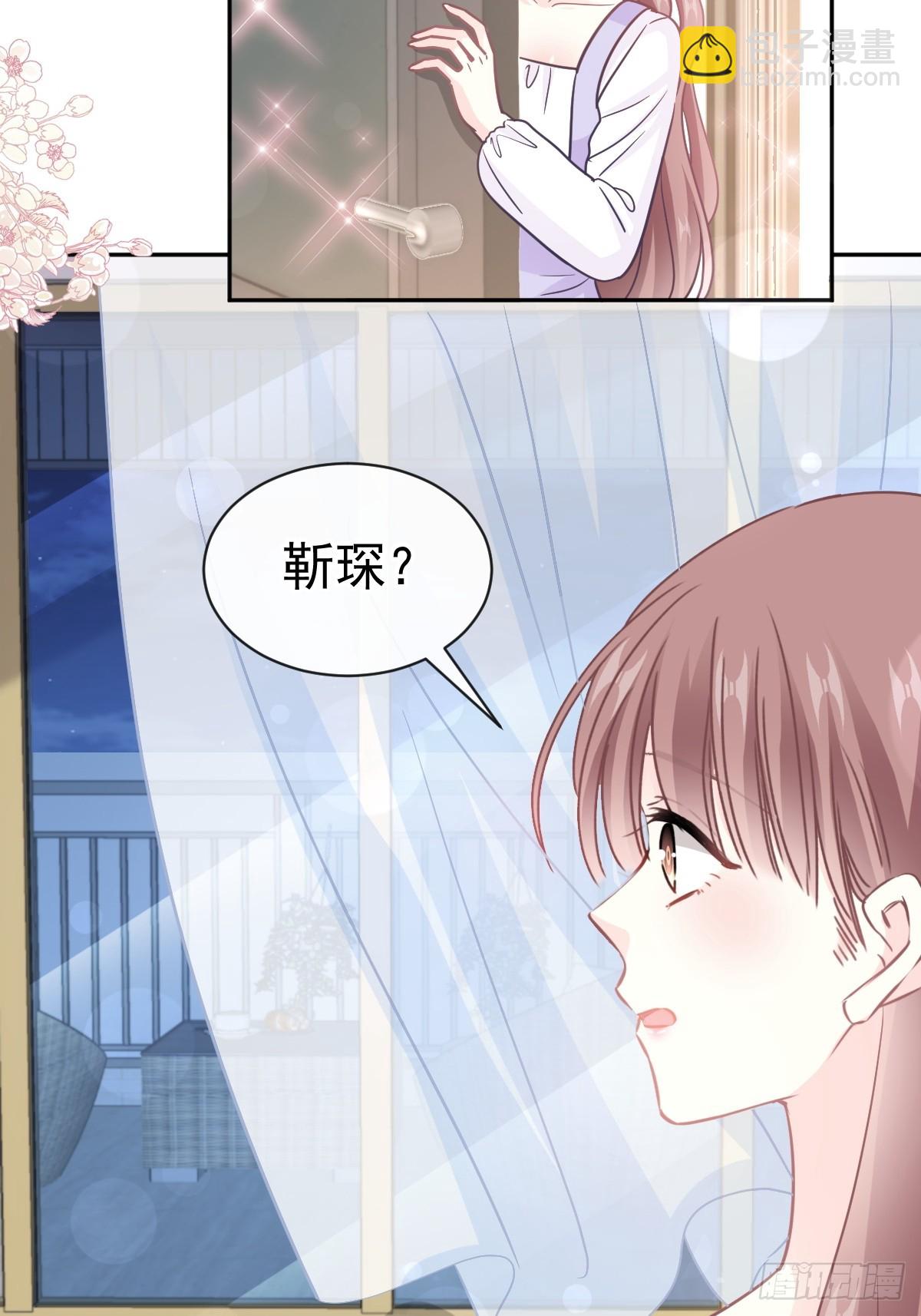 321 不是你的错(1/2)-第325话