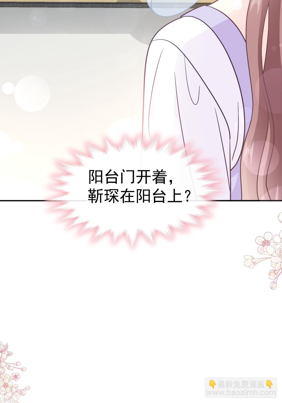 321 不是你的错(1/2)-第325话