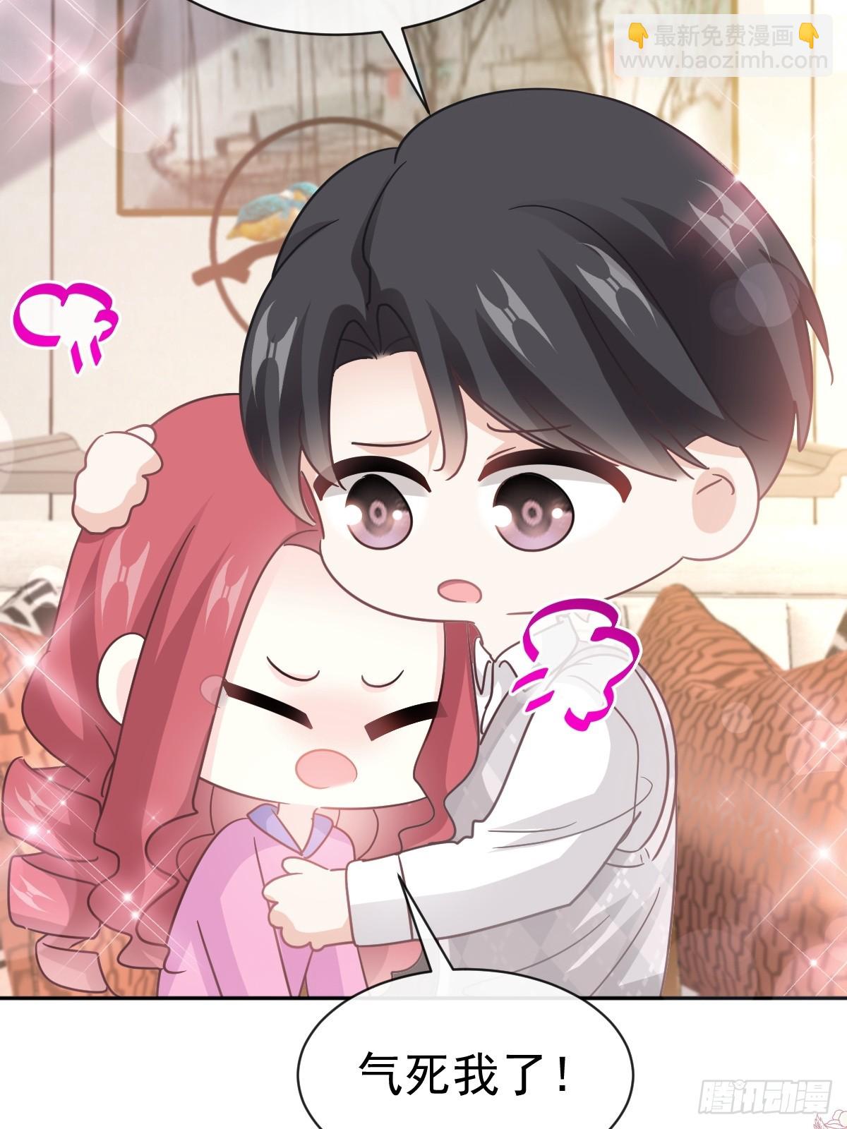 325 虚假的亲子鉴定(1/2)-第329话