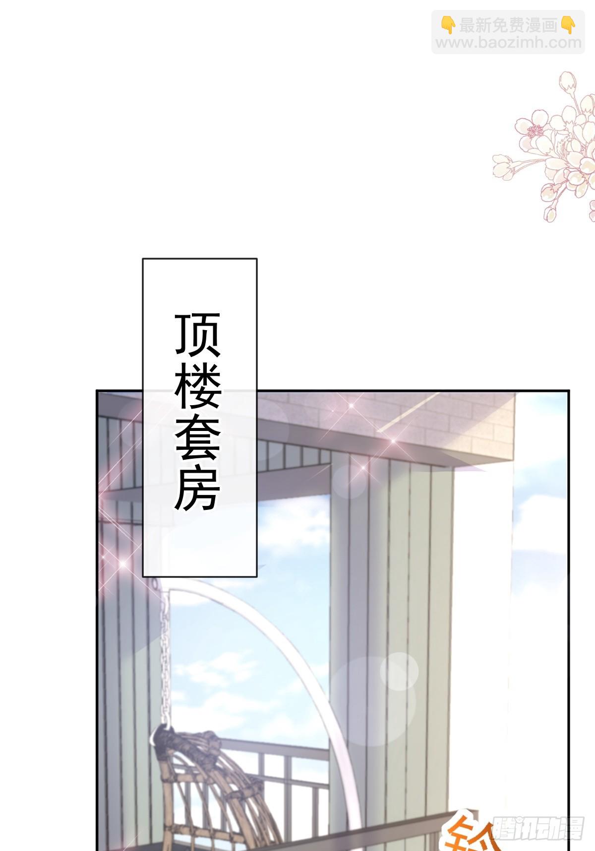 325 虚假的亲子鉴定(1/2)-第329话