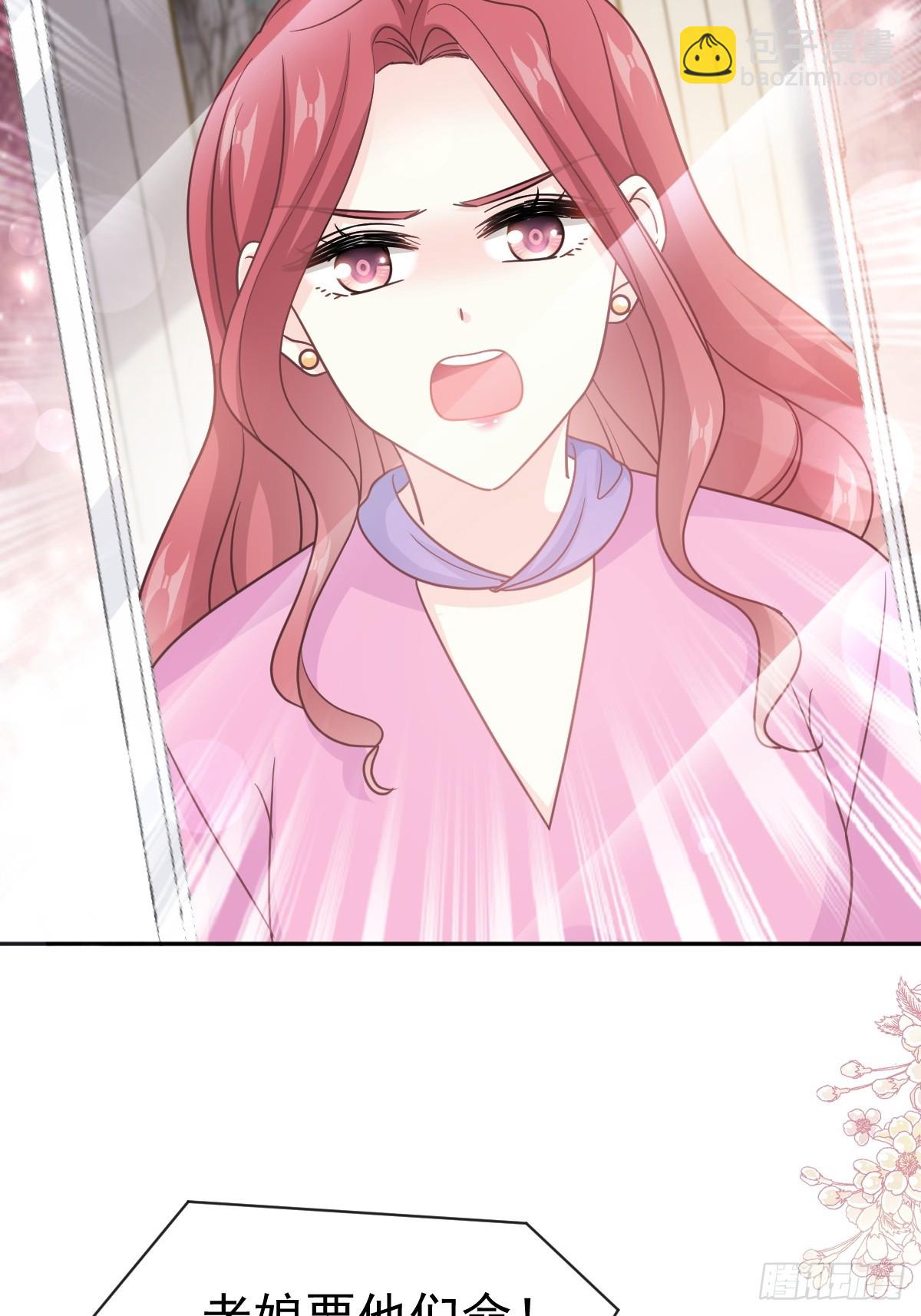 325 虚假的亲子鉴定(1/2)-第329话
