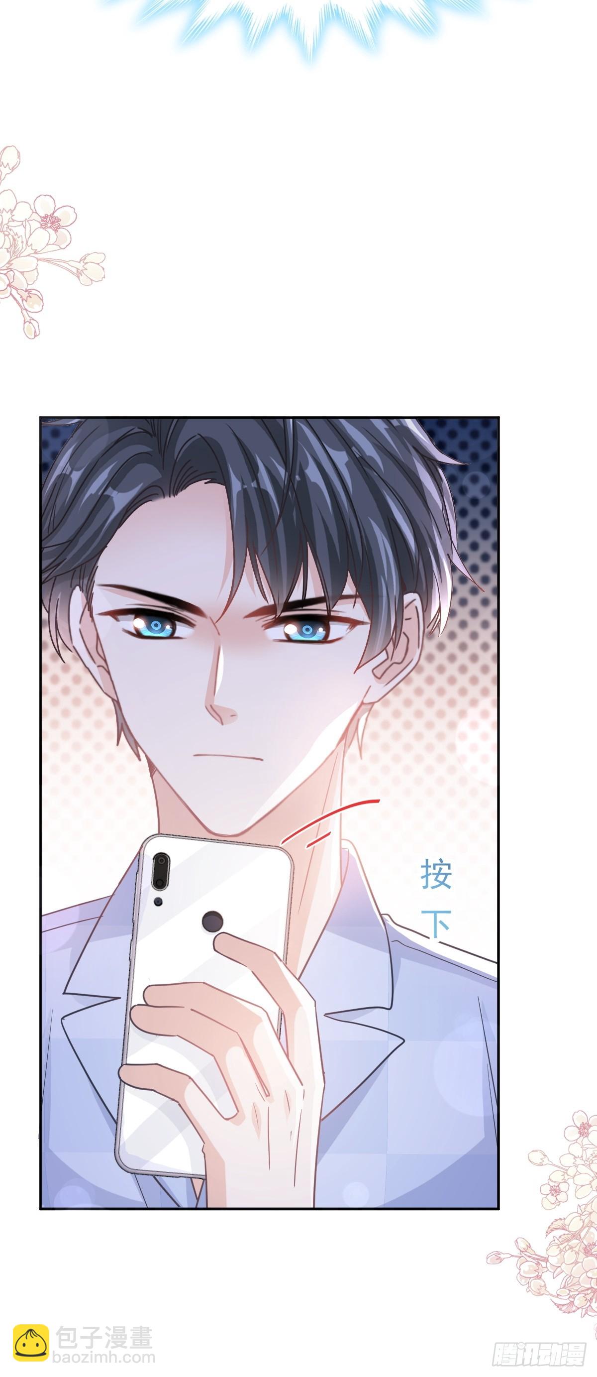 325 虚假的亲子鉴定(1/2)-第329话