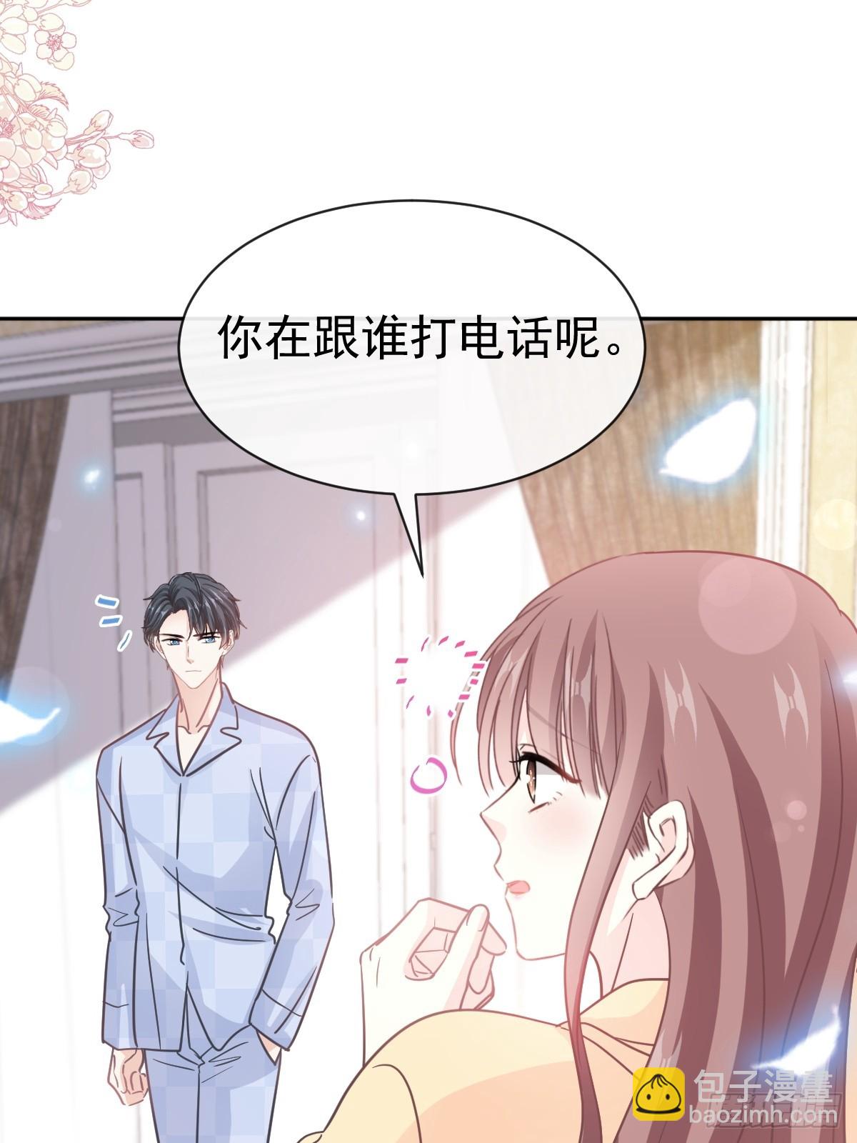 325 虚假的亲子鉴定(1/2)-第329话