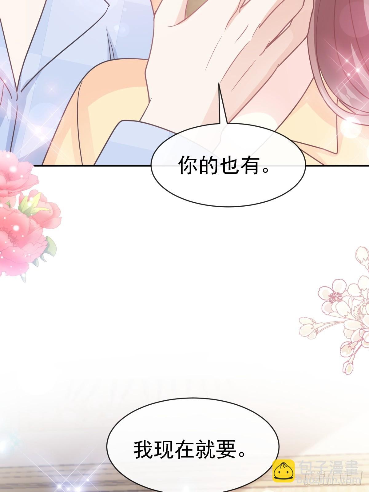 325 虚假的亲子鉴定(1/2)-第329话