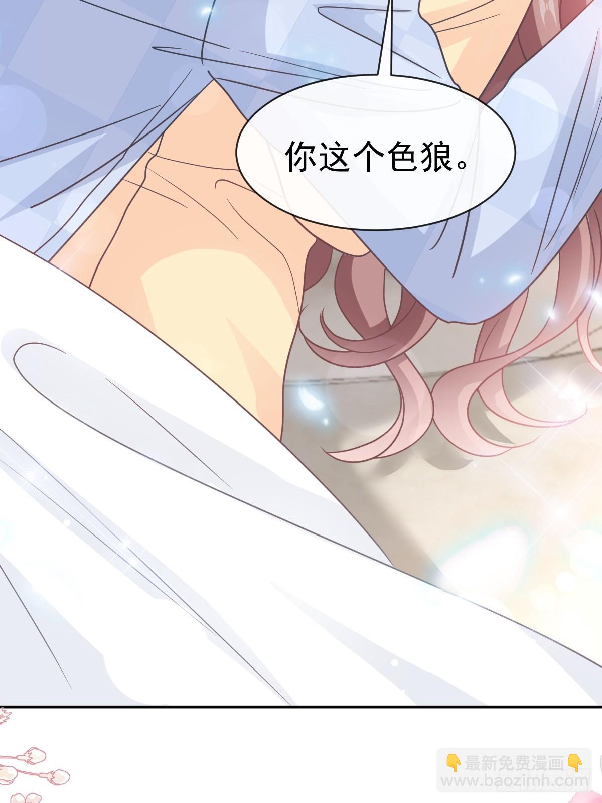 325 虚假的亲子鉴定(1/2)-第329话