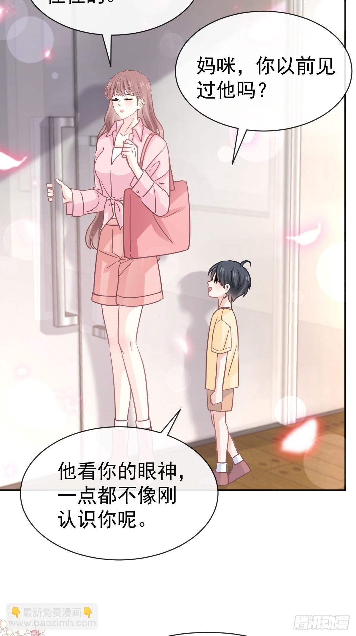 327 争风吃醋-第331话