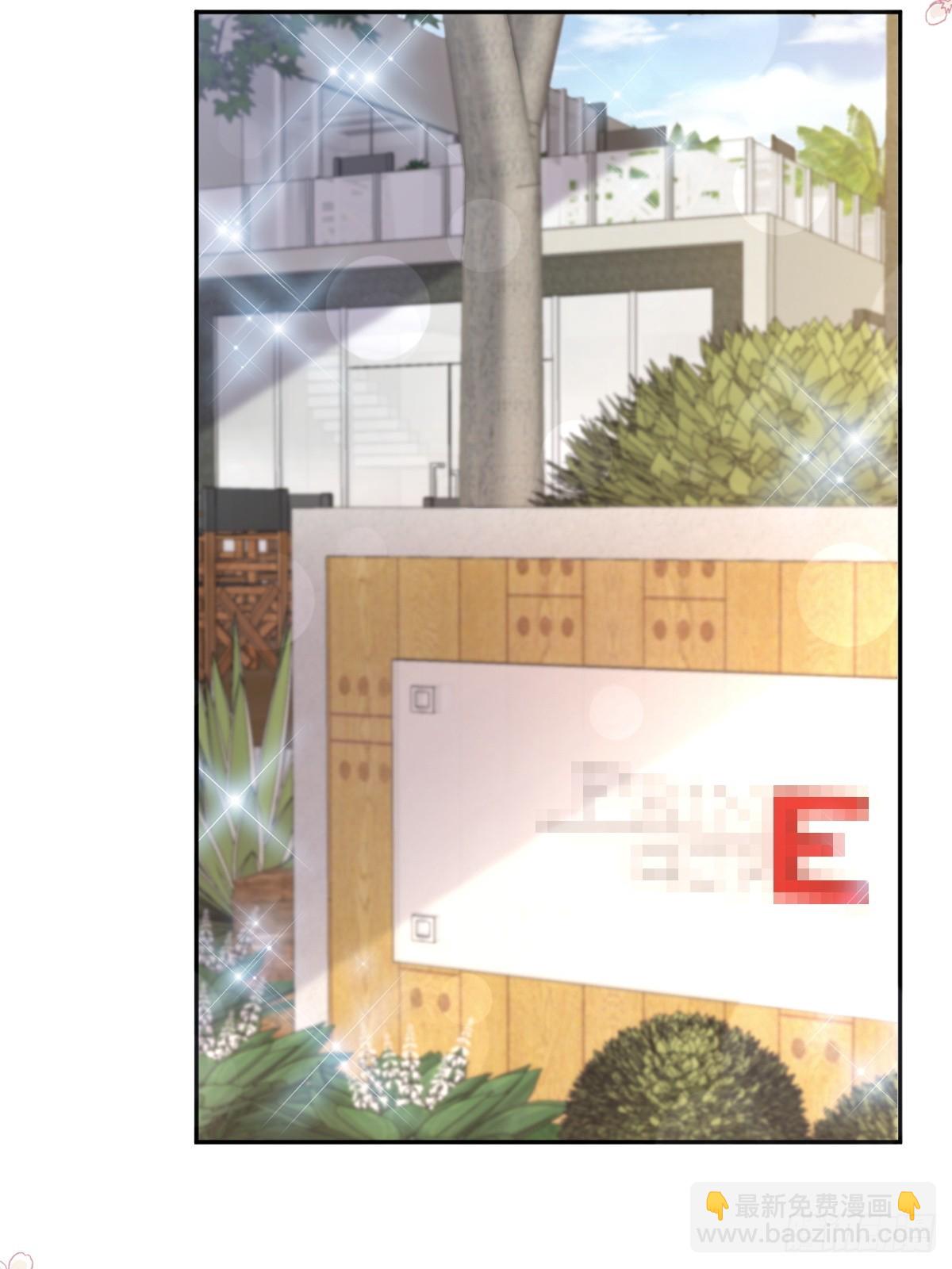 327 争风吃醋-第331话