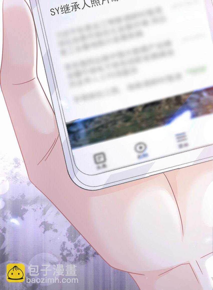 335 傅靳琛的回礼-第339话