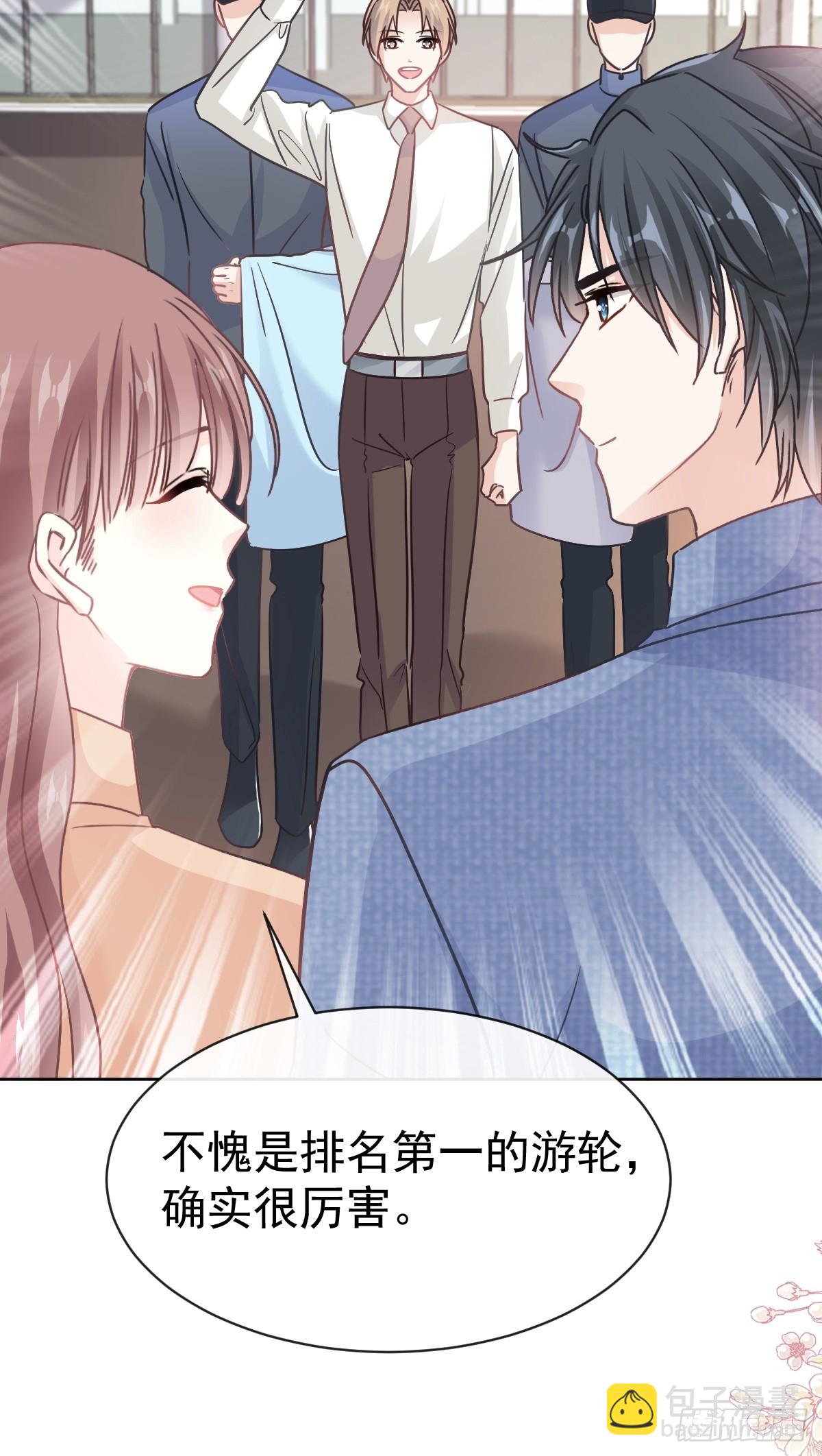 329 傅妈妈的欢迎仪式(1/2)-第333话