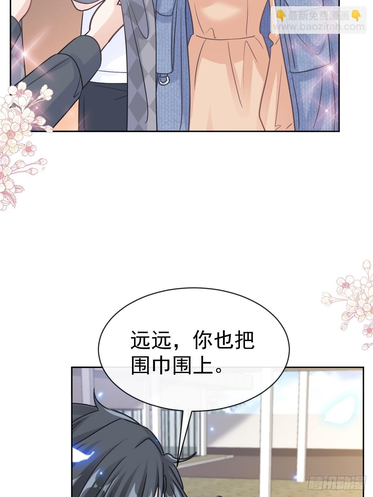 329 傅妈妈的欢迎仪式(1/2)-第333话