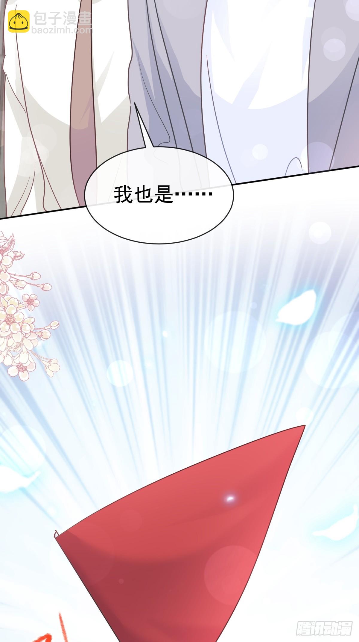 329 傅妈妈的欢迎仪式(1/2)-第333话