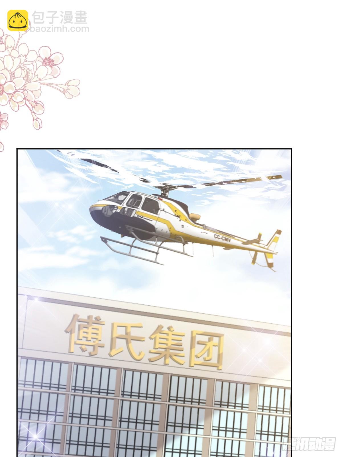 329 傅妈妈的欢迎仪式(1/2)-第333话
