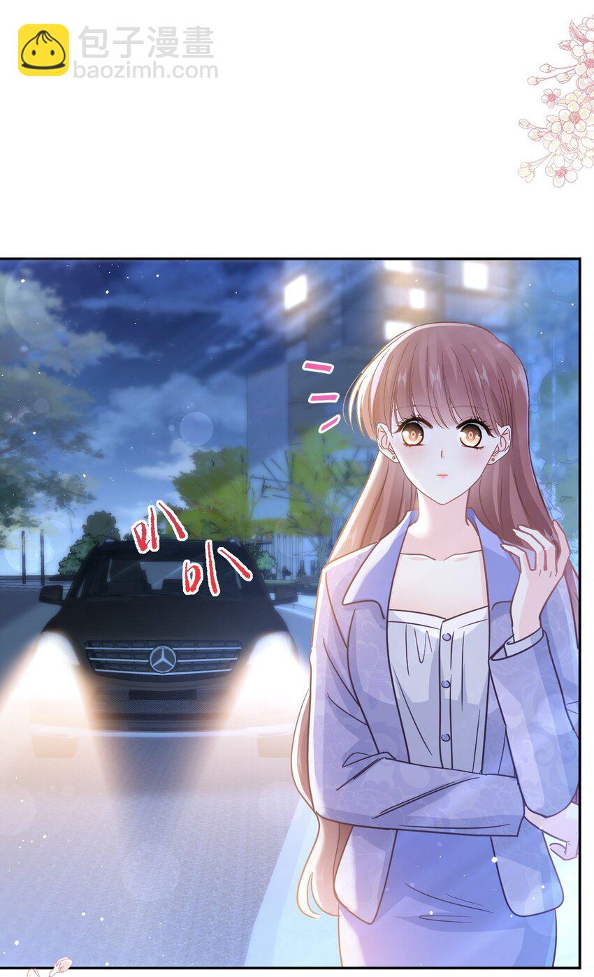 339 李家二小姐？-第343话