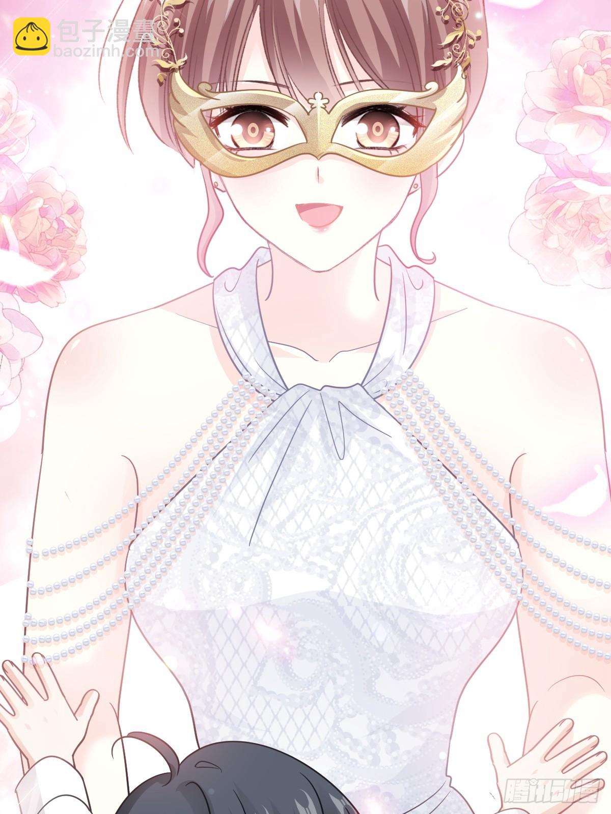 331 神秘的未婚妻(1/2)-第335话