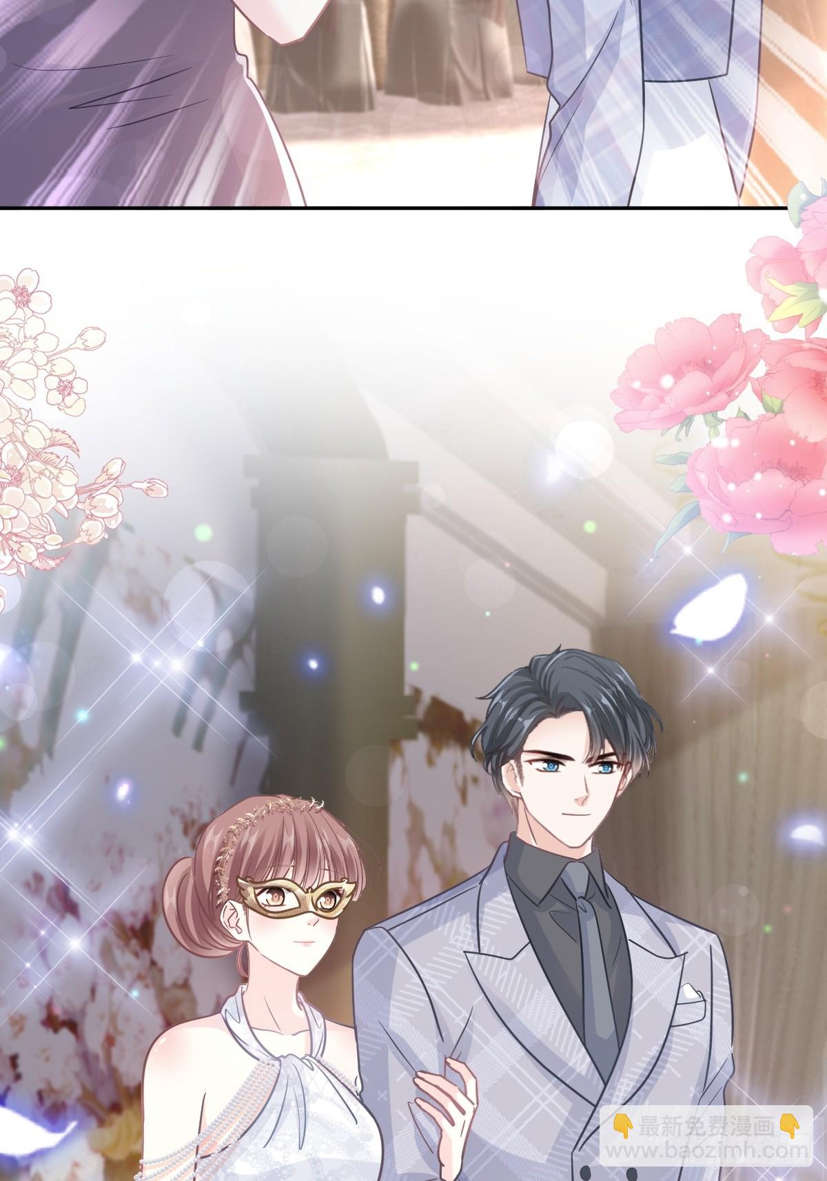 331 神秘的未婚妻(1/2)-第335话
