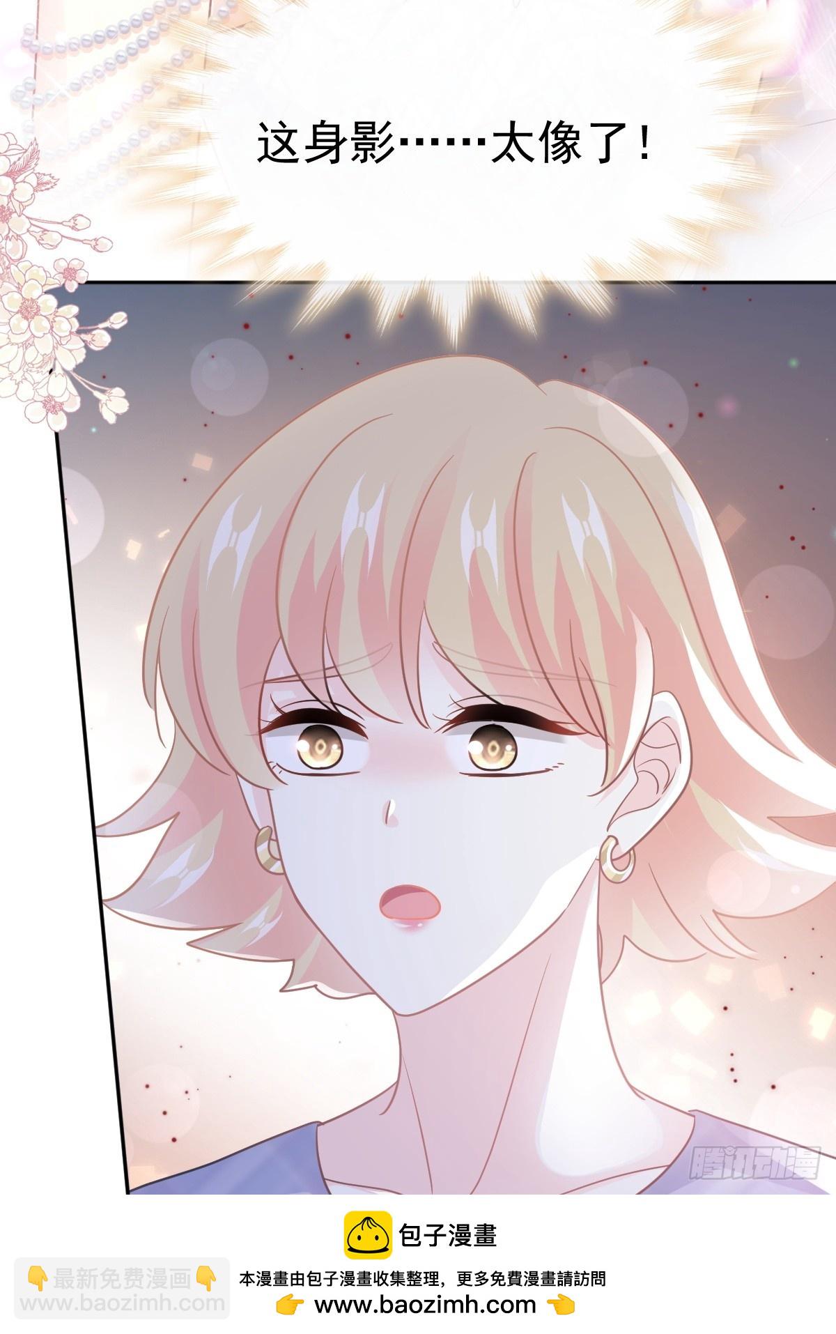 331 神秘的未婚妻(1/2)-第335话