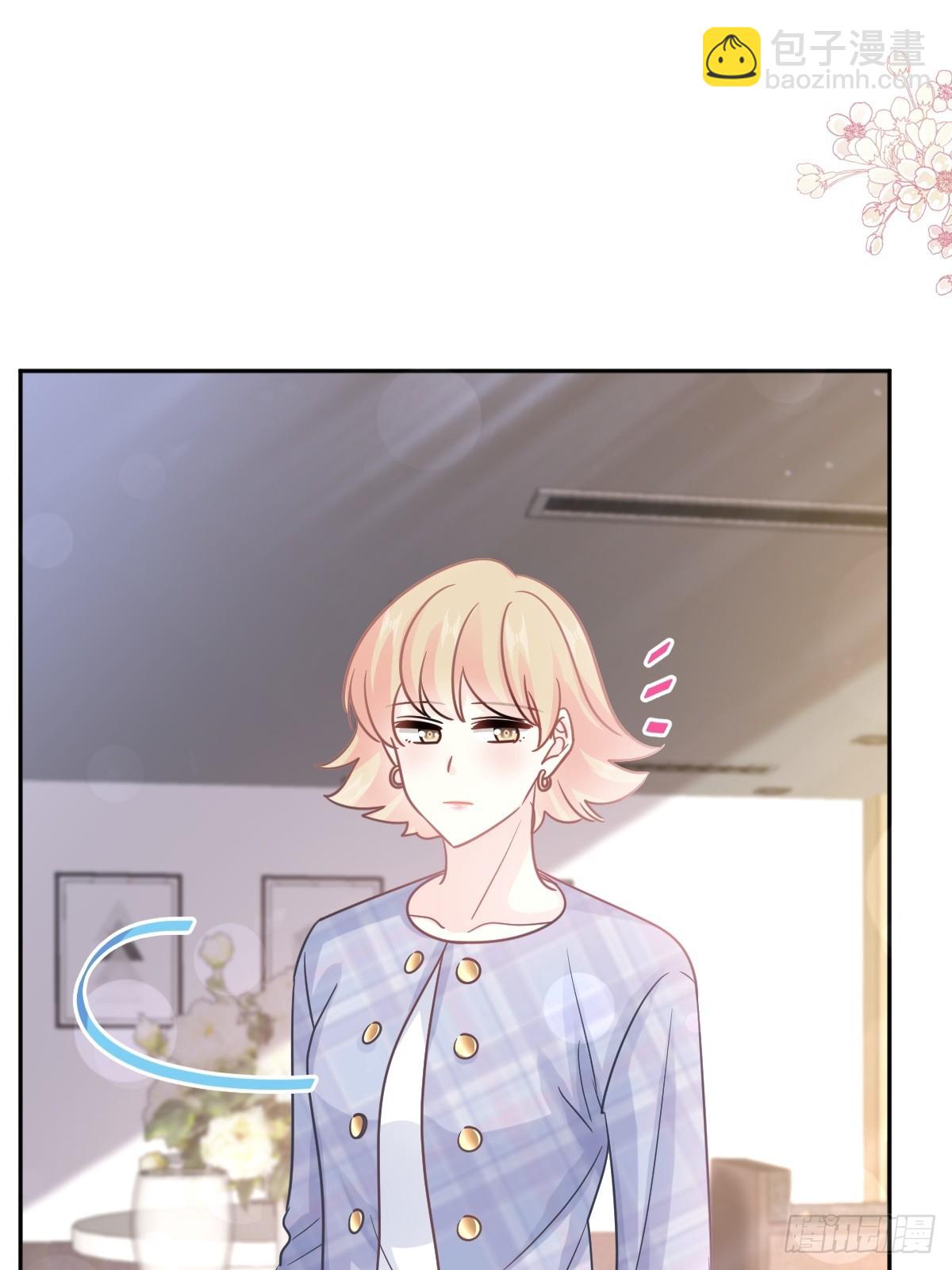 331 神秘的未婚妻(1/2)-第335话