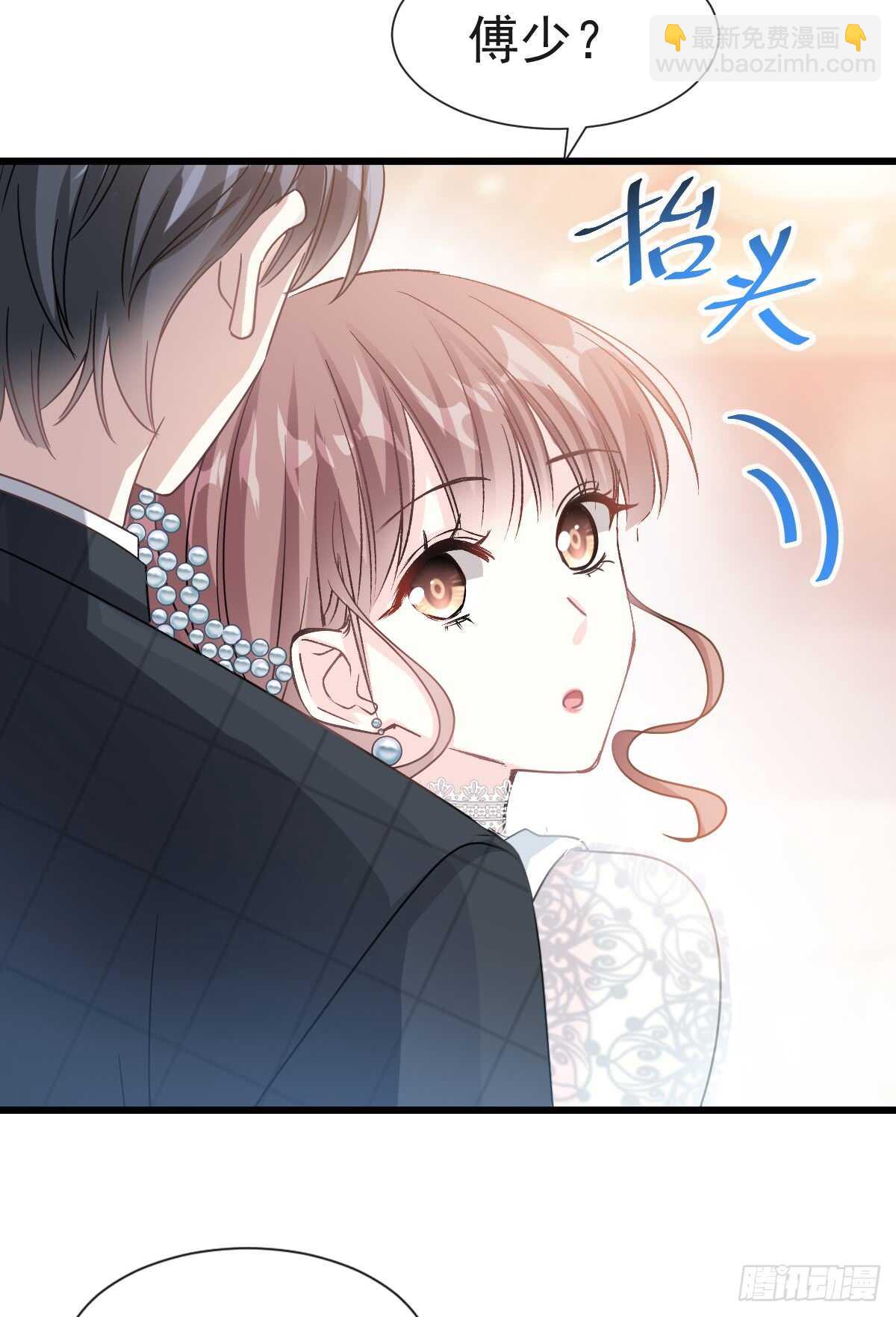 第34话 她是我名正言顺的女友-第35话