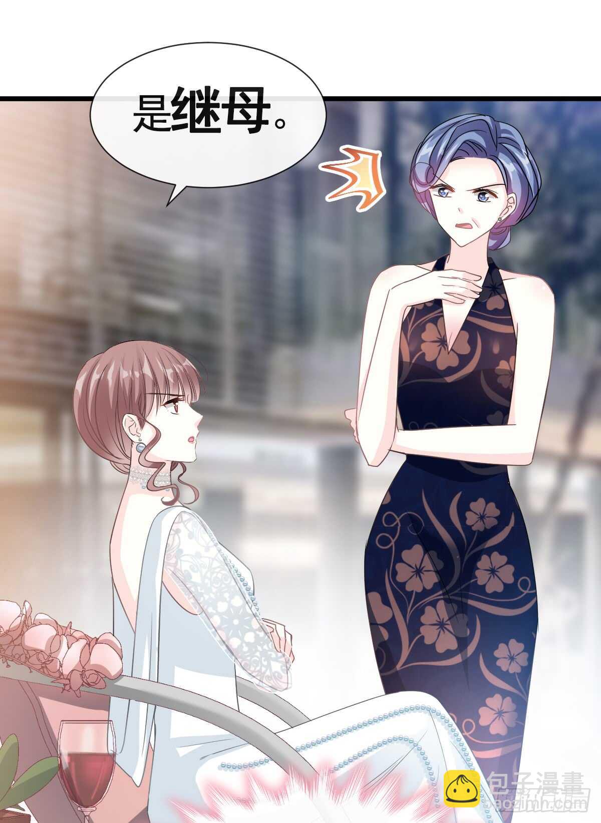 第34话 她是我名正言顺的女友-第35话
